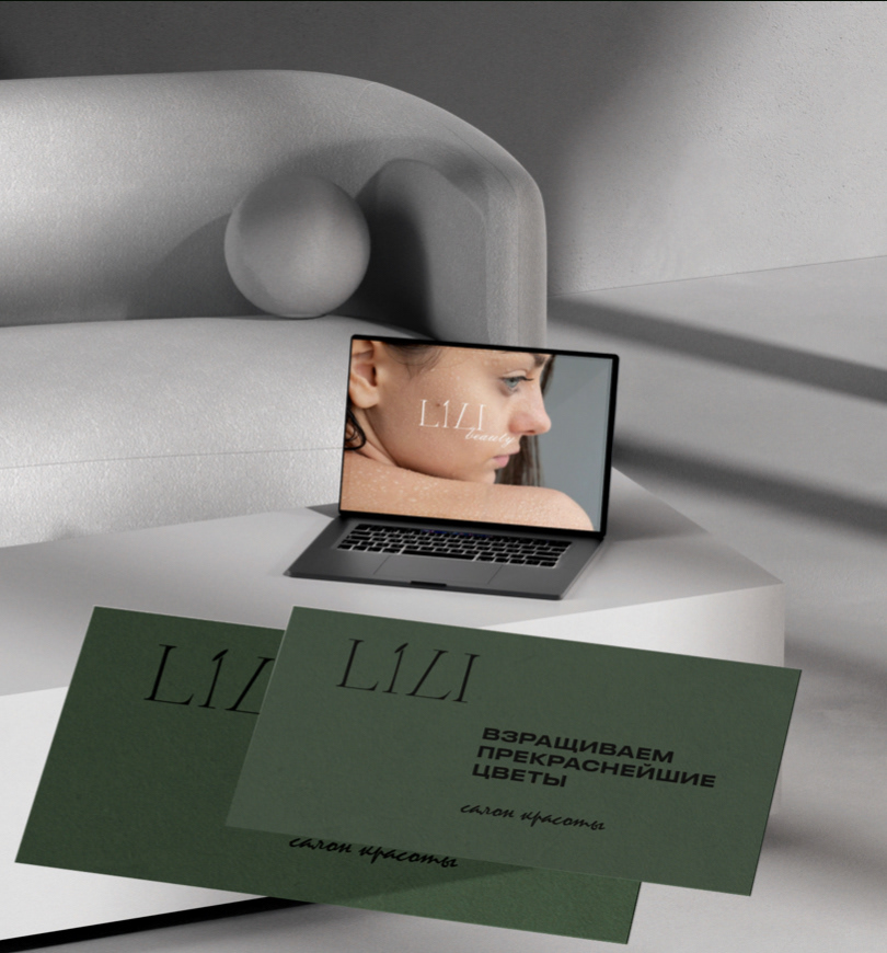 «Lili beauty»| Logotype — Изображение №8 — Брендинг, Графика на Dprofile