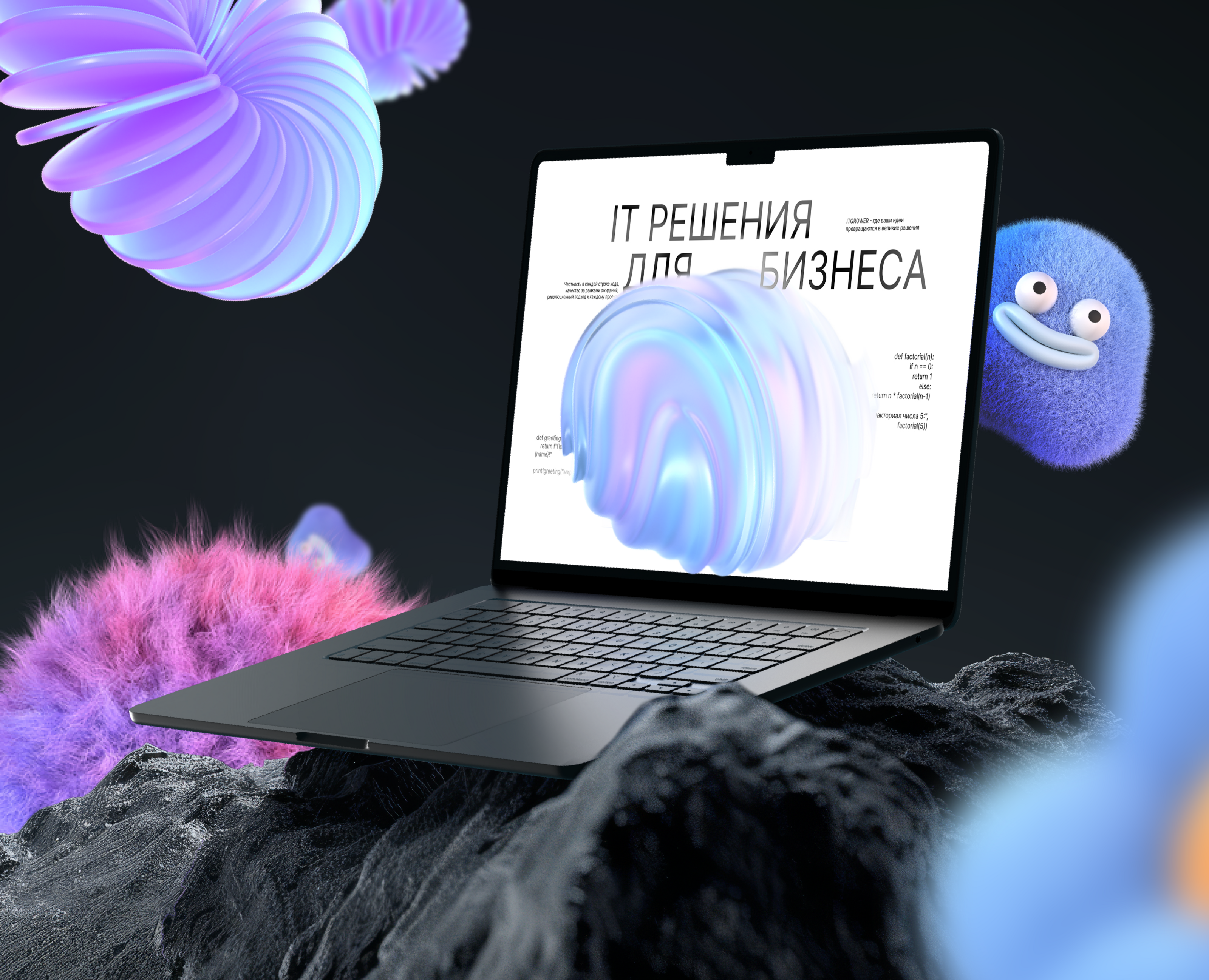 IT website на Dprofile