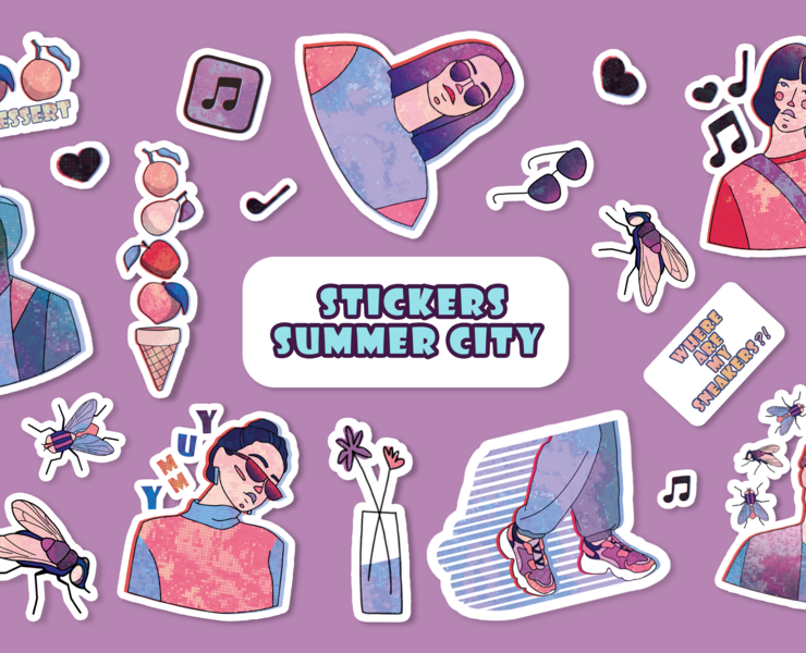 stickers "summer city" — Иллюстрация на Dprofile