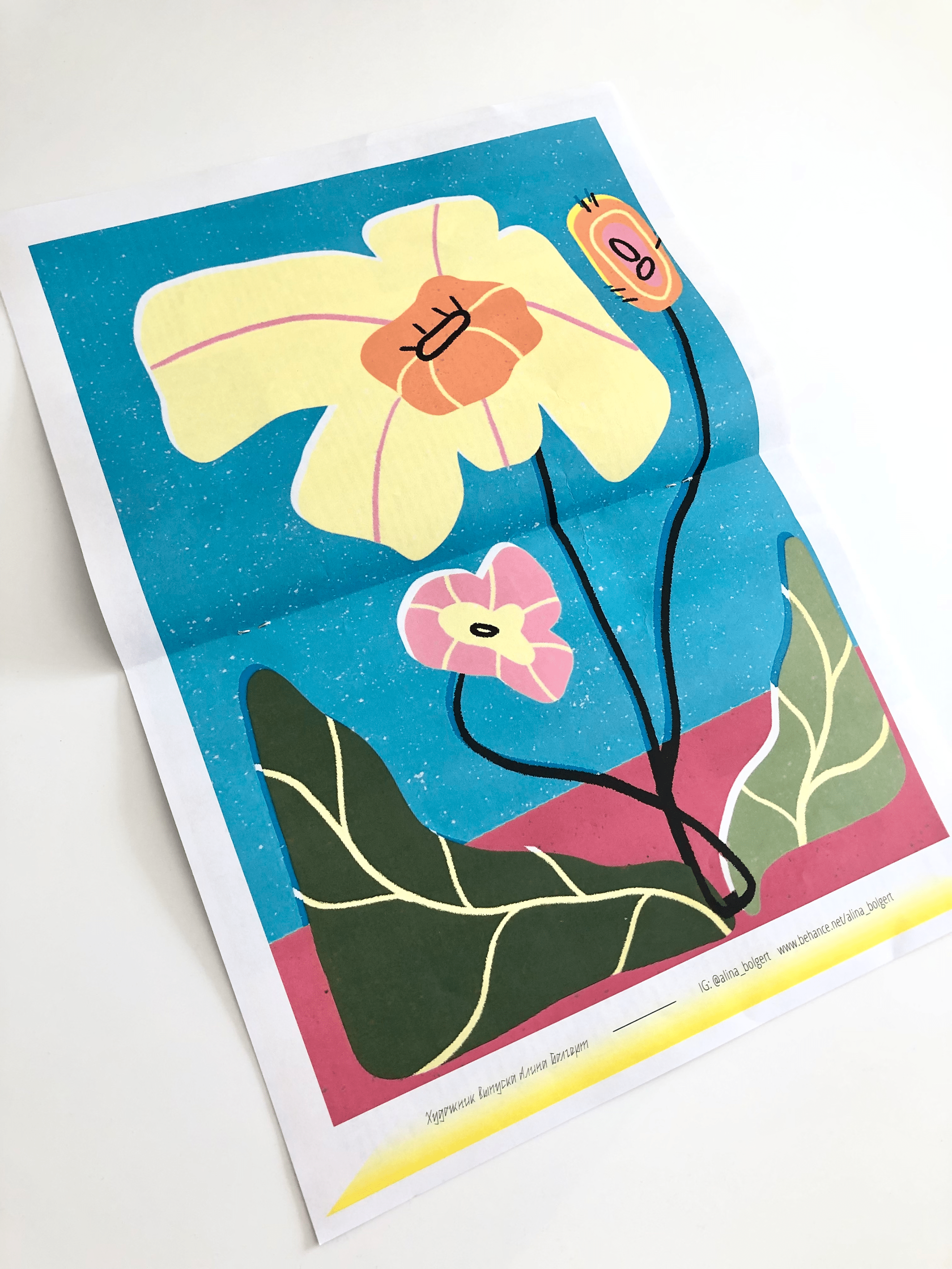 Illustrations for the newspaper about art "ВЫ" — Изображение №5 — Иллюстрация на Dprofile