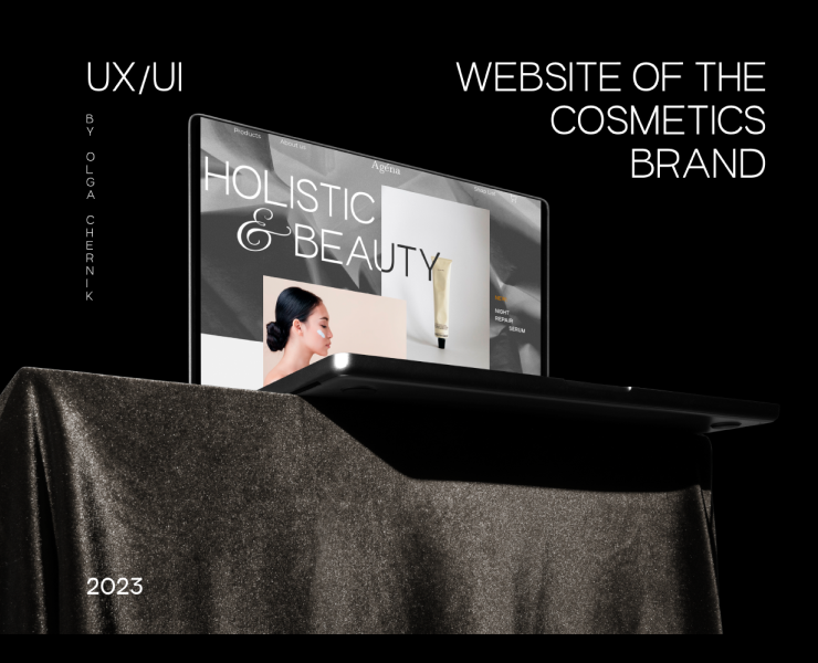 WEBSITE of the COSMETICS BRAND на Dprofile