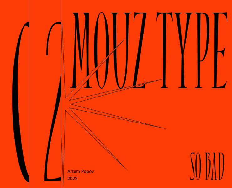 Mouz Typeface — Bad Serif на Dprofile