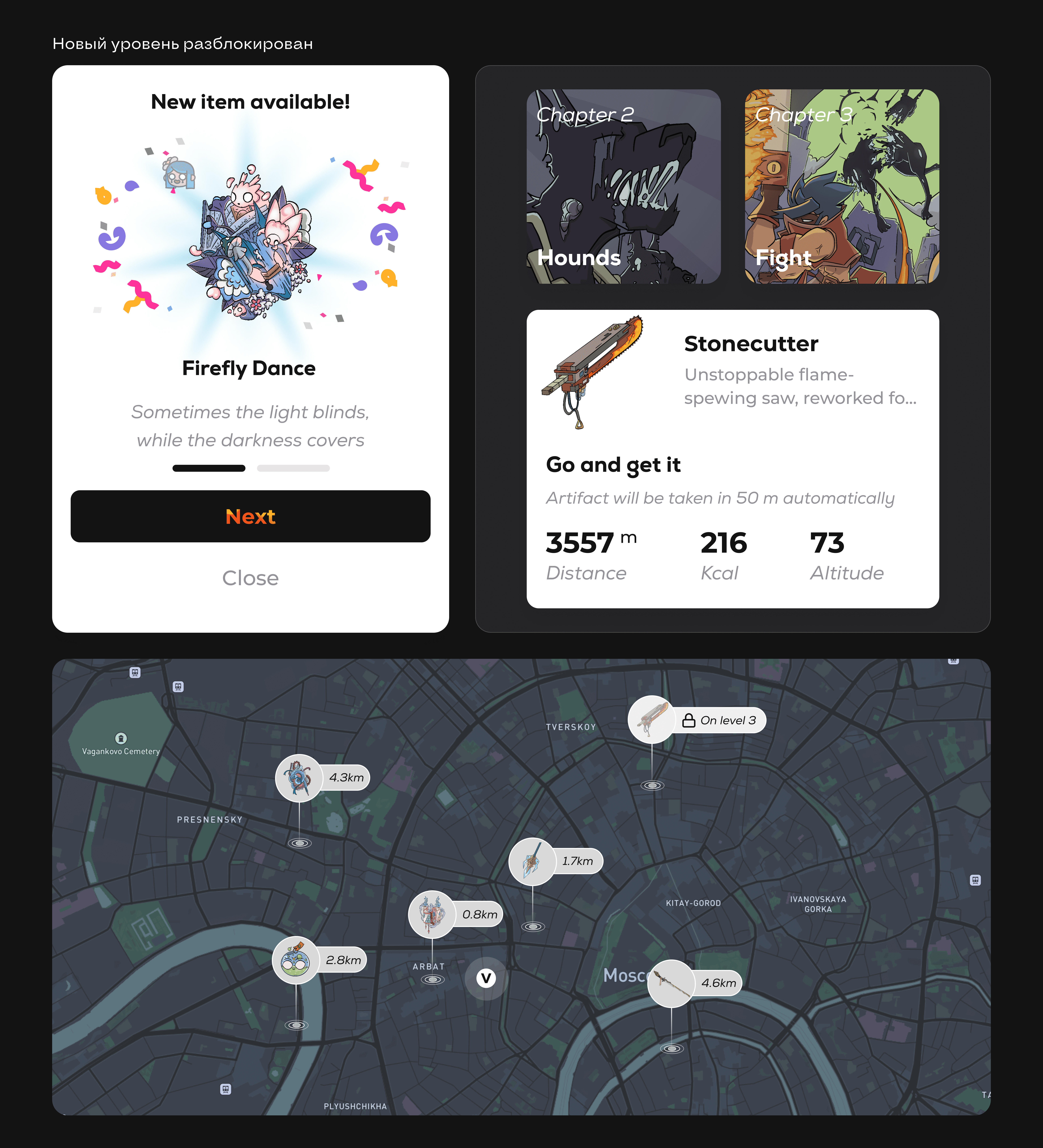 Victa — Running Fitness Adventure — Изображение №10 — Интерфейсы, Иллюстрация на Dprofile