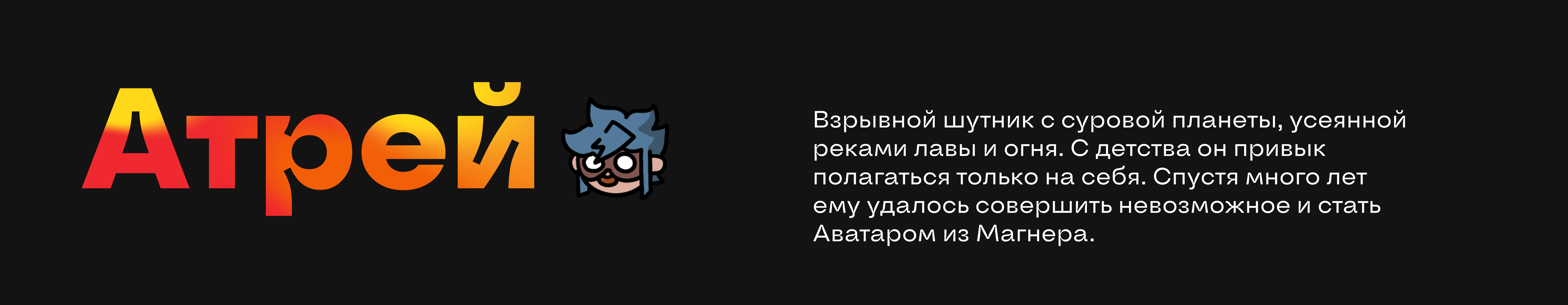 Victa — Running Fitness Adventure — Изображение №8 — Интерфейсы, Иллюстрация на Dprofile