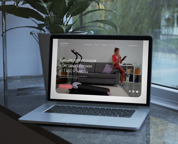 Landing page для аренды тренажеров — Интерфейсы, Брендинг на Dprofile