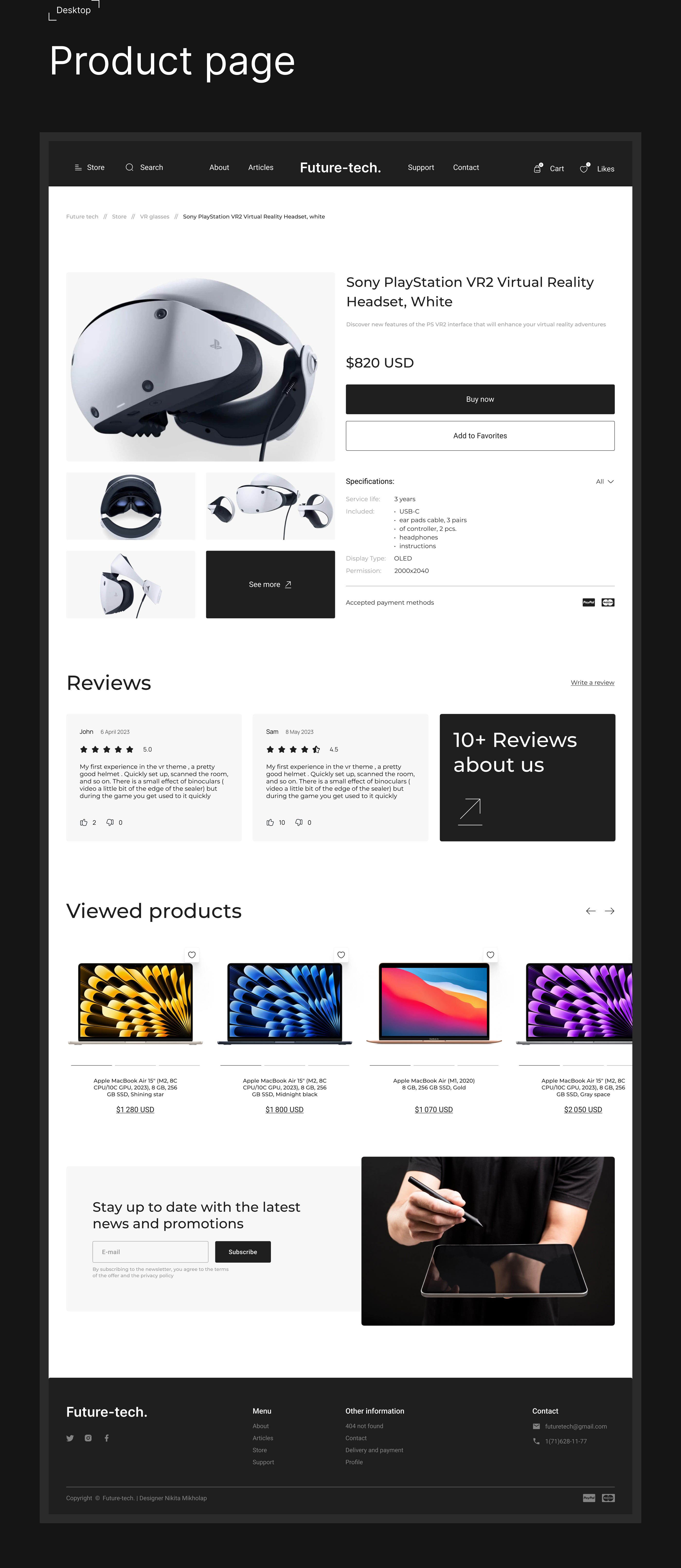 Website | Future-tech. — Изображение №6 — Брендинг, Маркетинг на Dprofile