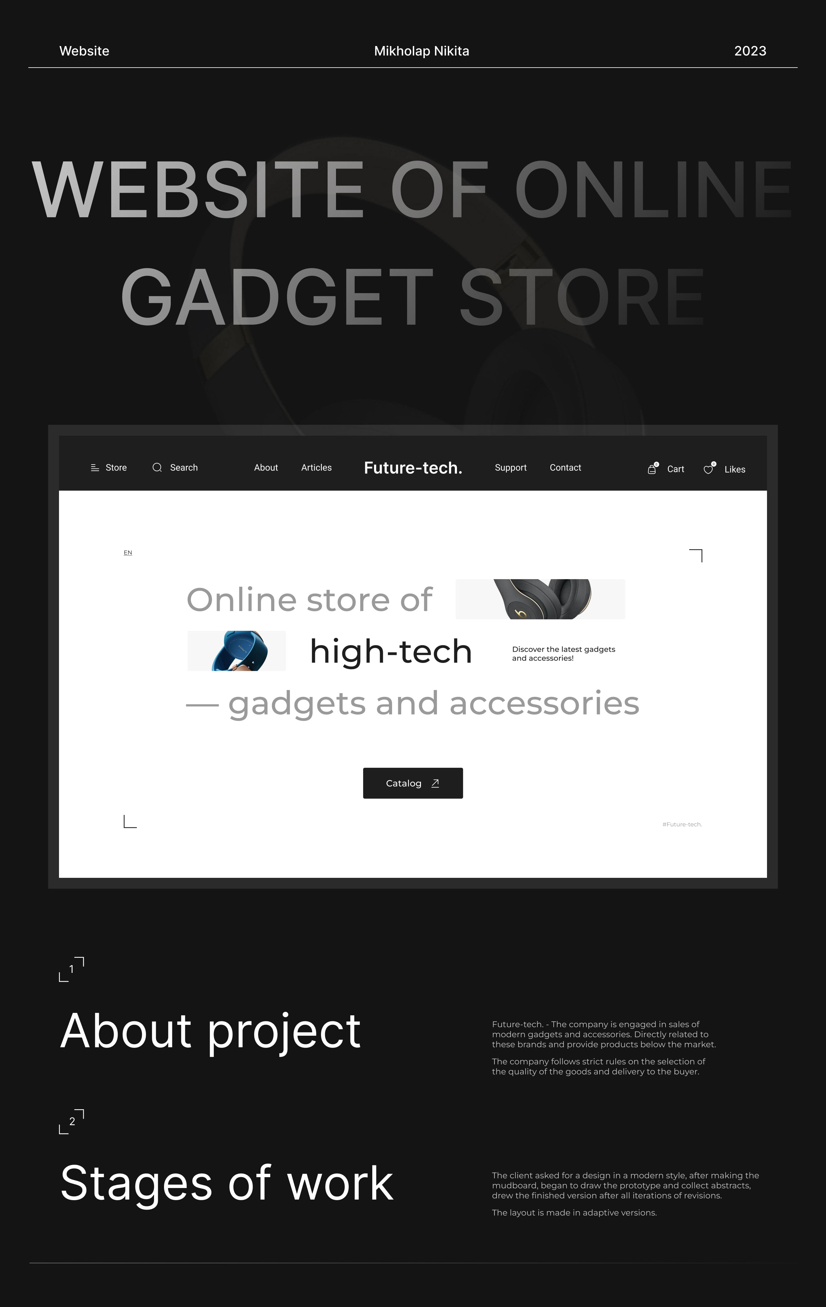 Website | Future-tech. — Изображение №1 — Брендинг, Маркетинг на Dprofile