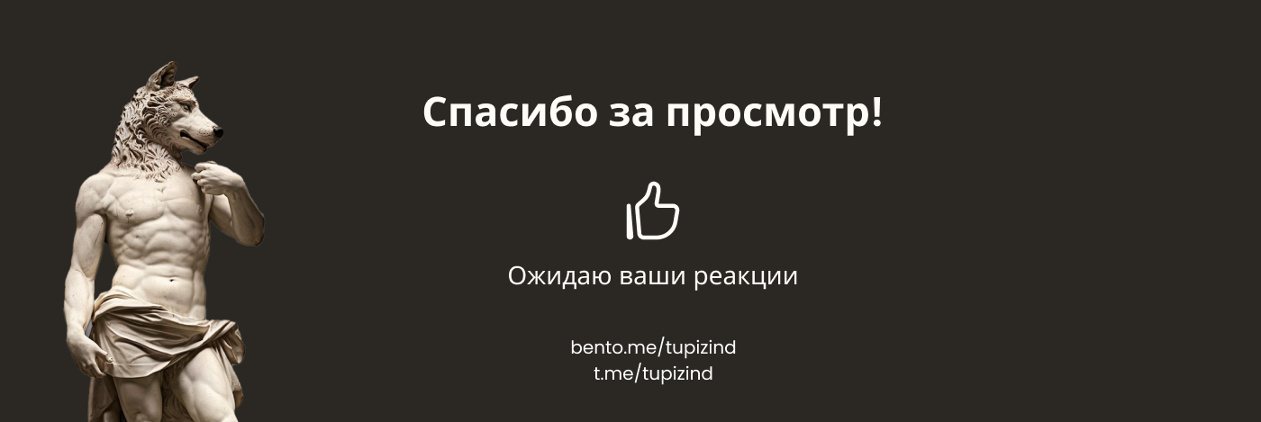 Мотивационные плакаты | Конкурс плакатов — Изображение №9 — Графика на Dprofile