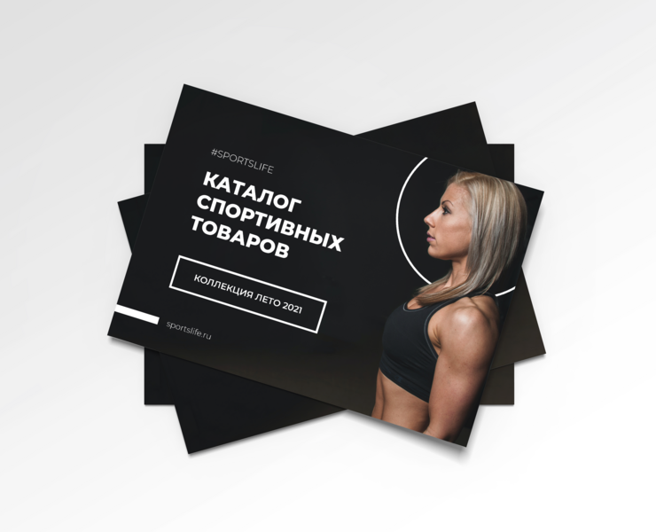 Каталог спортивных товаров — Графика на Dprofile