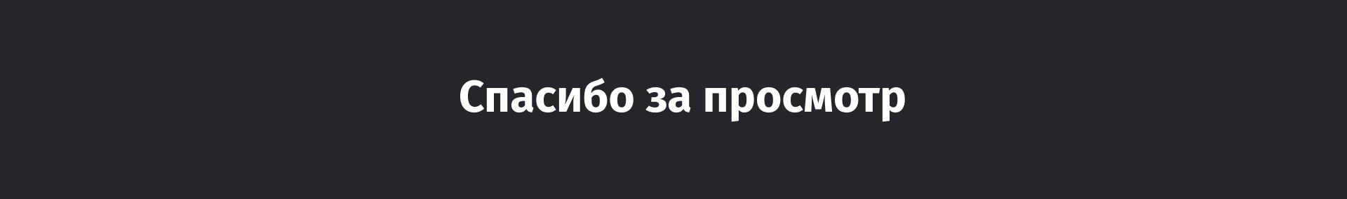 Landing Page для бренда пищевой соды премиум-класса — Изображение №9 — Интерфейсы, Брендинг на Dprofile