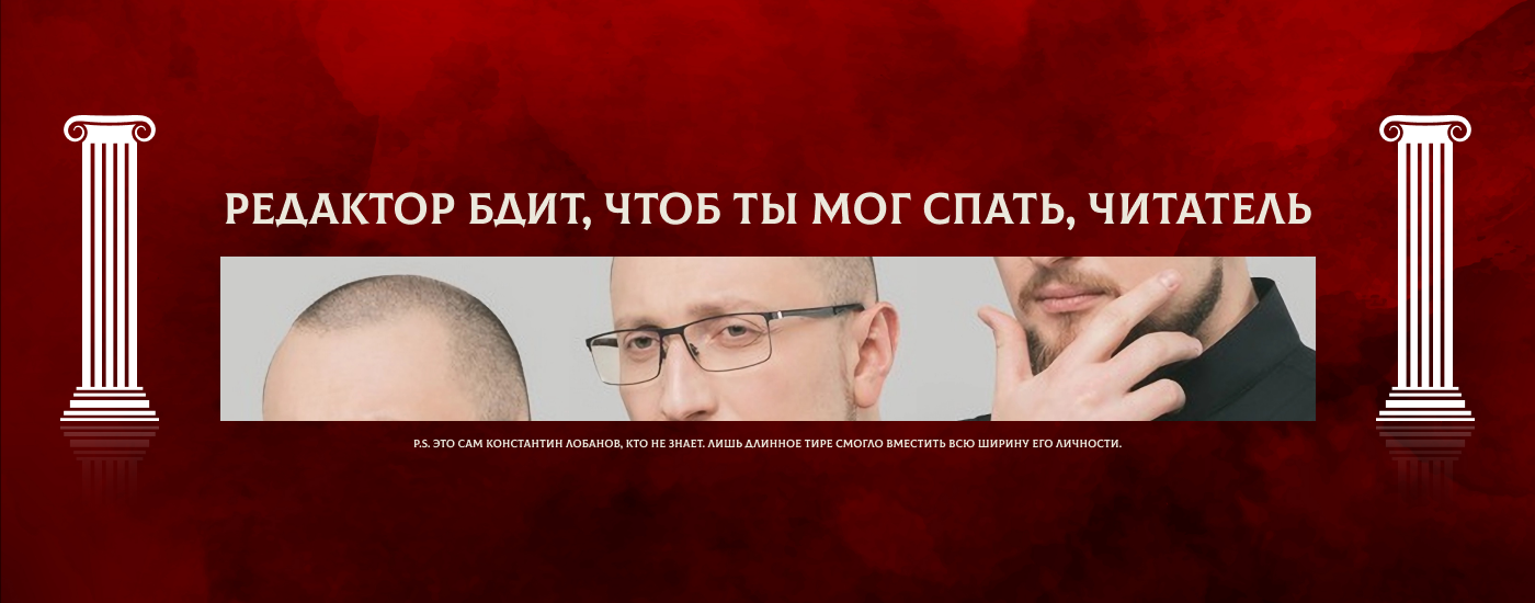 Фирменный стиль для Telegram-канала Константина Лобанова — Изображение №3 — Брендинг, Графика на Dprofile