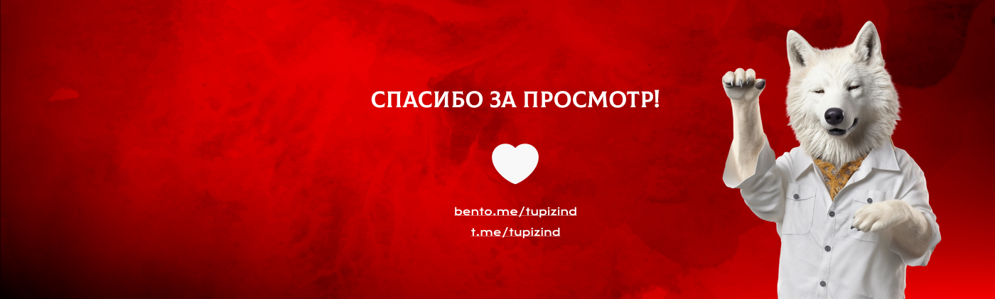 Фирменный стиль для Telegram-канала Константина Лобанова — Изображение №13 — Брендинг, Графика на Dprofile