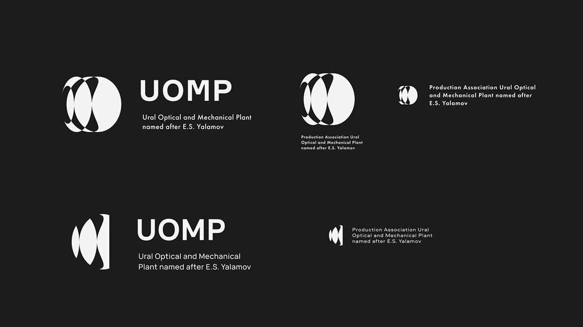Ural optical and mechanical plant — Изображение №6 — Брендинг на Dprofile