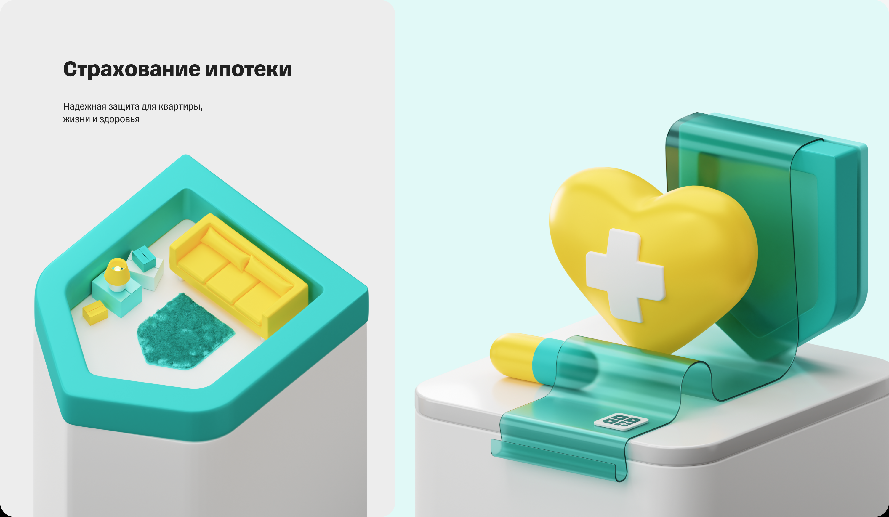 KV fintech. 3D drafts for T-bank communications — Изображение №13 — Иллюстрация, 3D на Dprofile