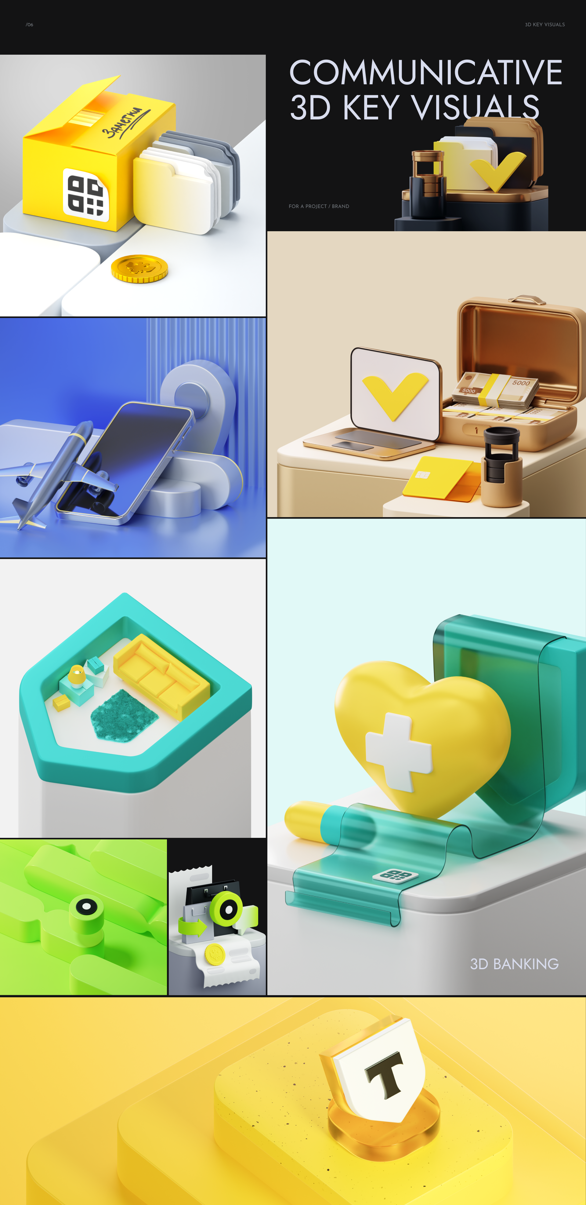 3D portfolio 2024 — Изображение №7 — Иллюстрация, 3D на Dprofile