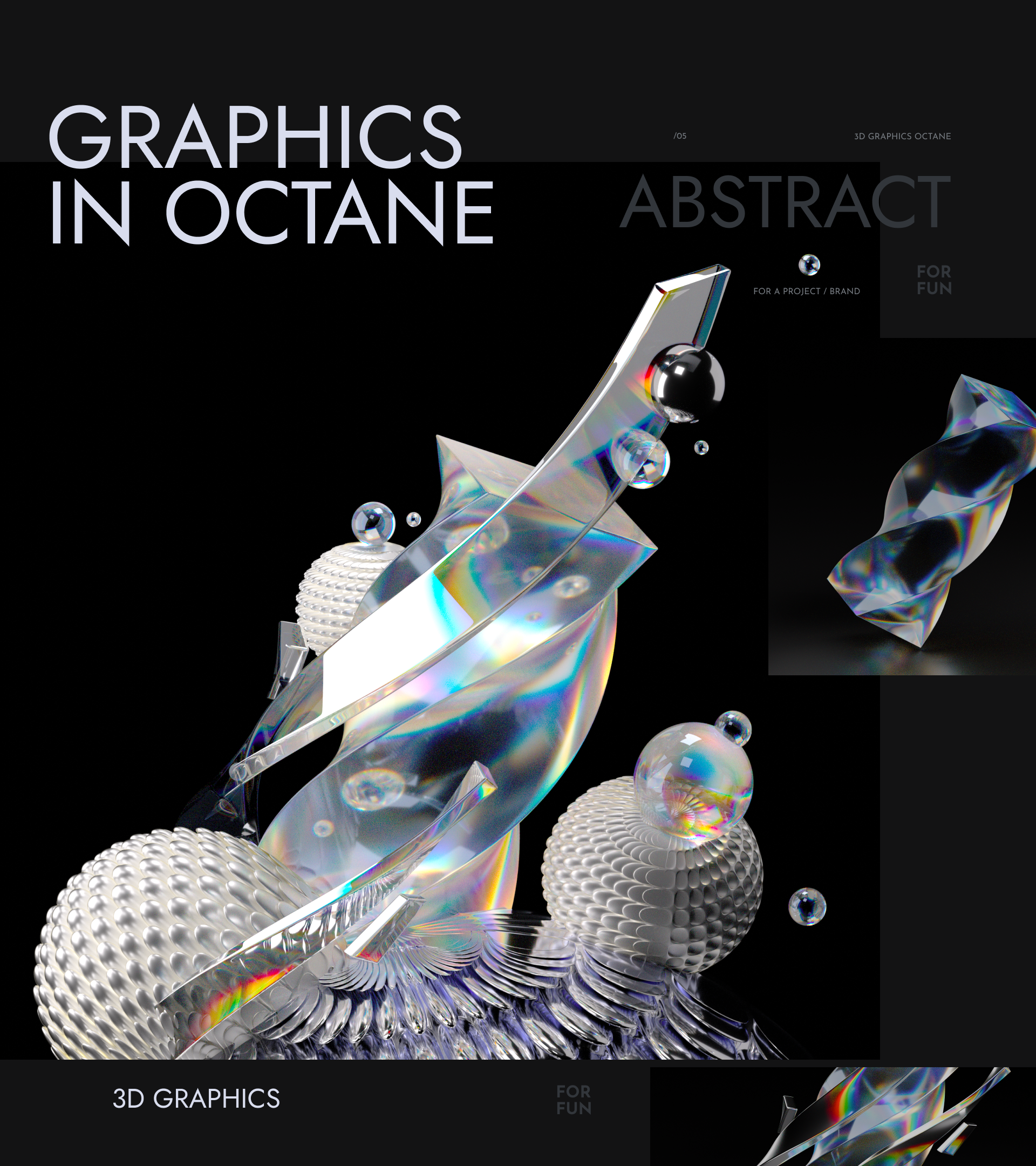 3D portfolio 2024 — Изображение №6 — Иллюстрация, 3D на Dprofile