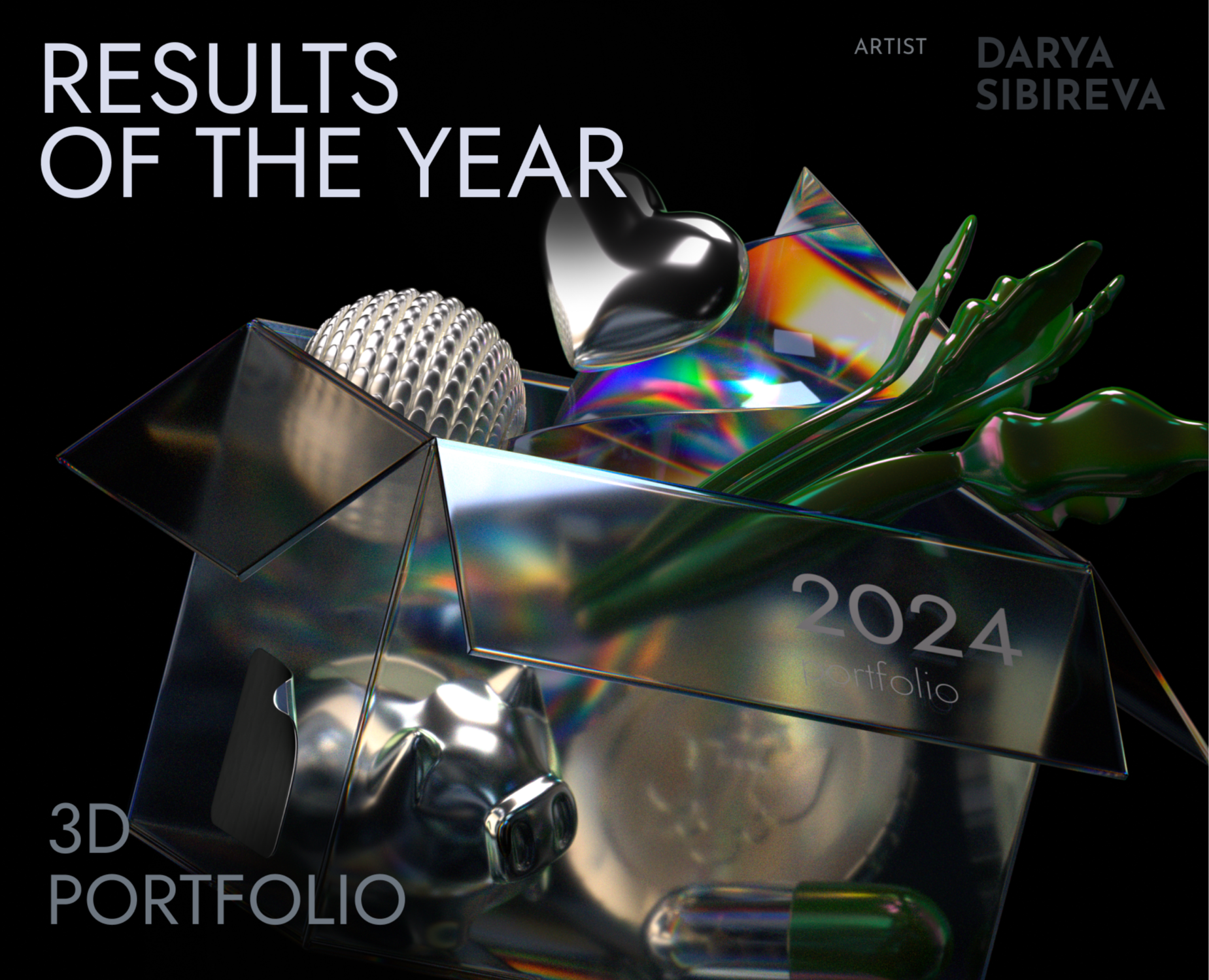 3D portfolio 2024 на Dprofile