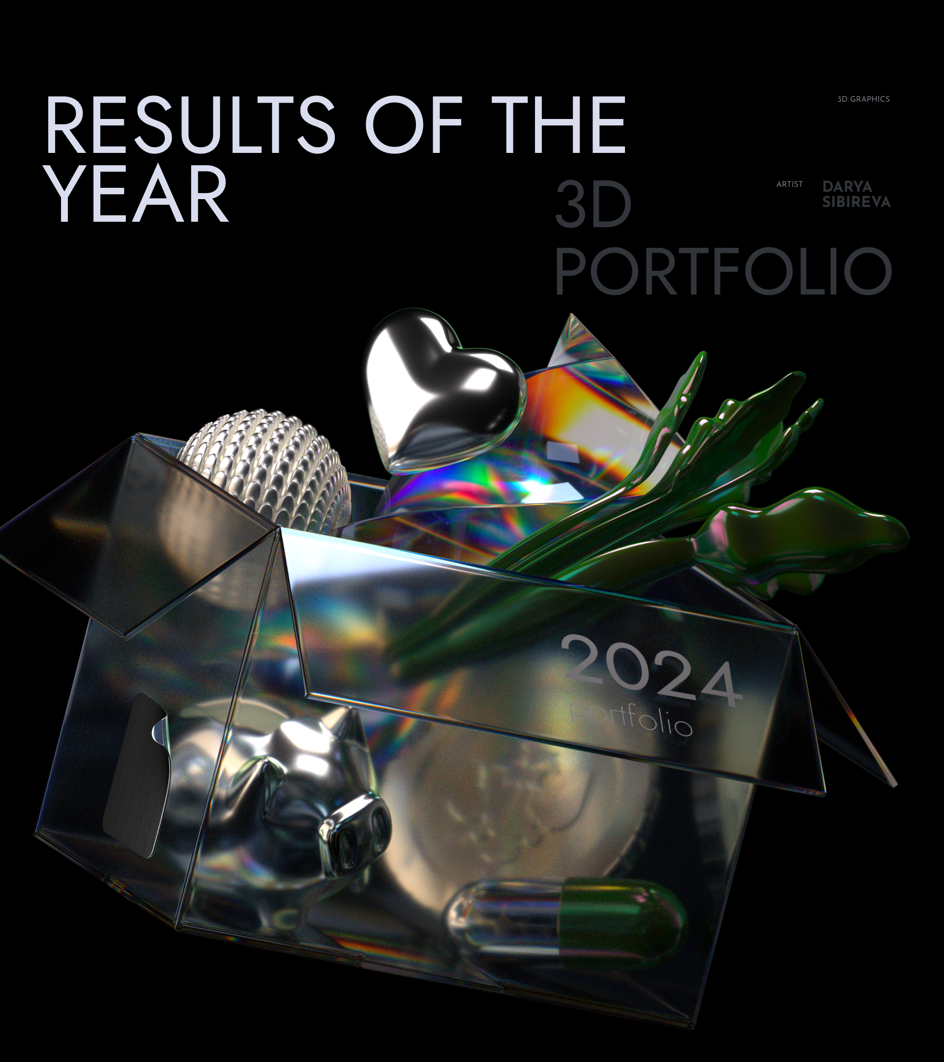 3D portfolio 2024 — Изображение №1 — Иллюстрация, 3D на Dprofile