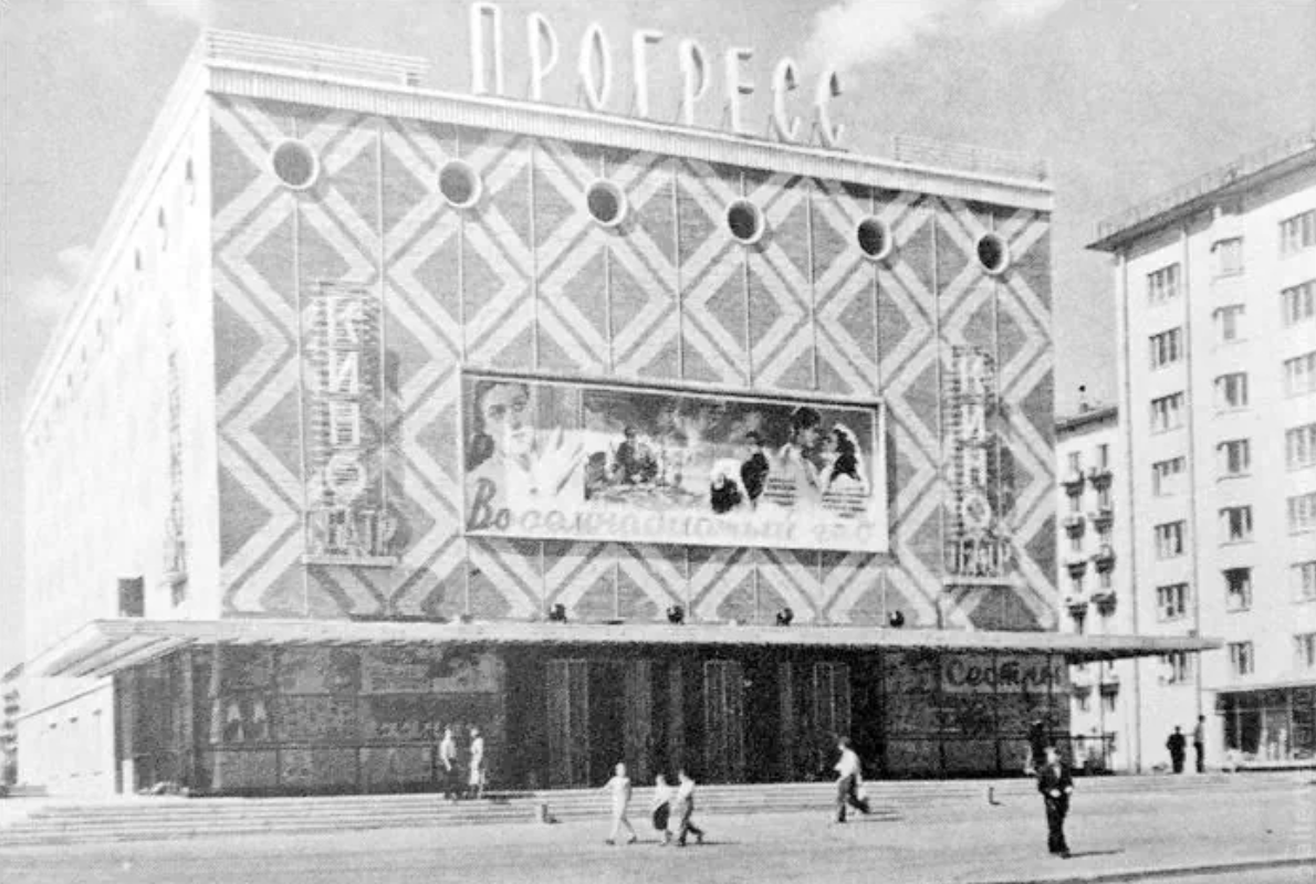 Theatre Progress | Identity & Branding design — Изображение №2 — Брендинг на Dprofile