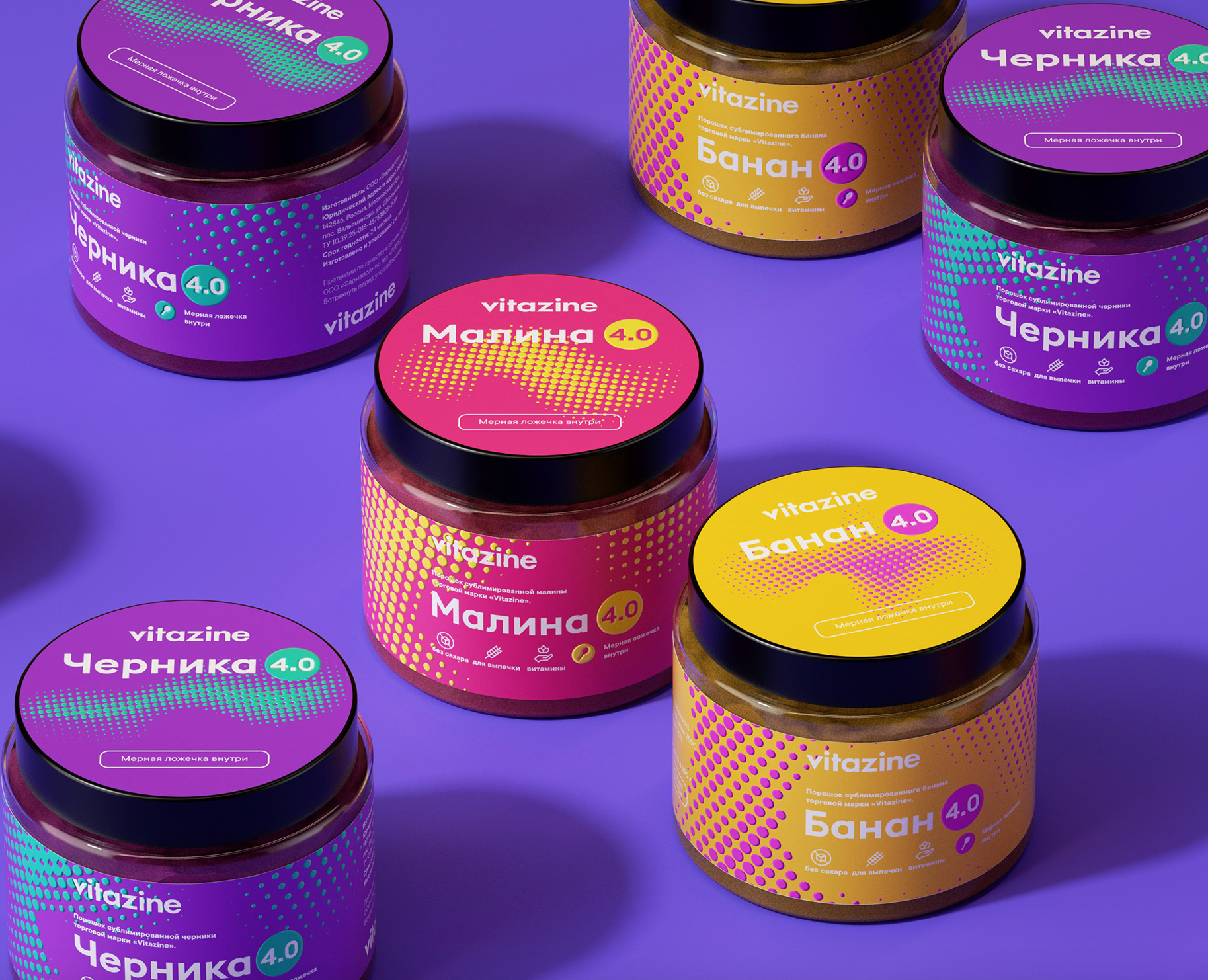 Package Malina 4.0 на Dprofile