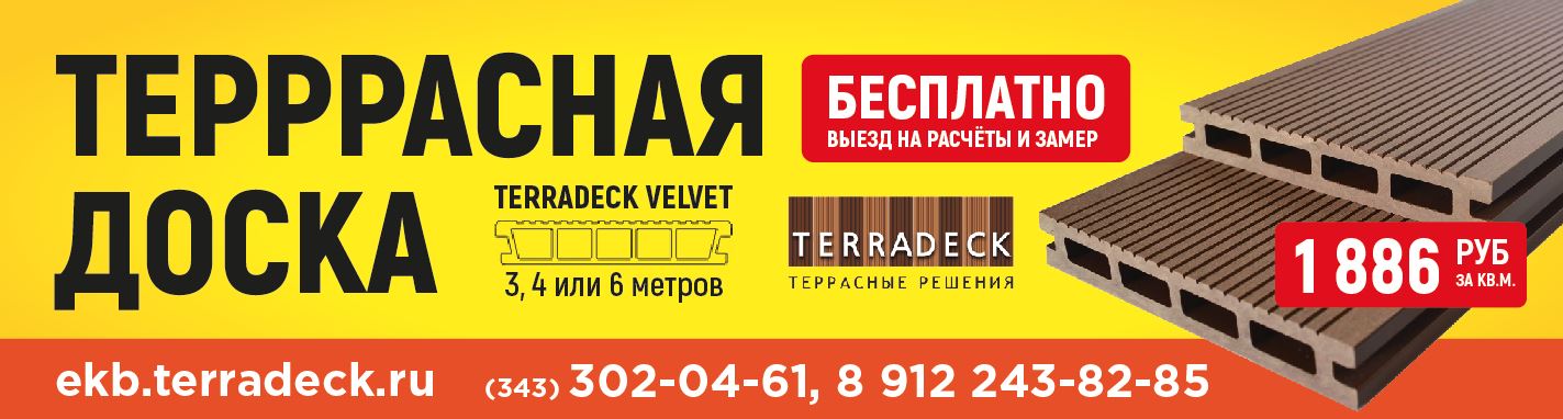 Баннеры — Изображение №3 — Графика, Маркетинг на Dprofile