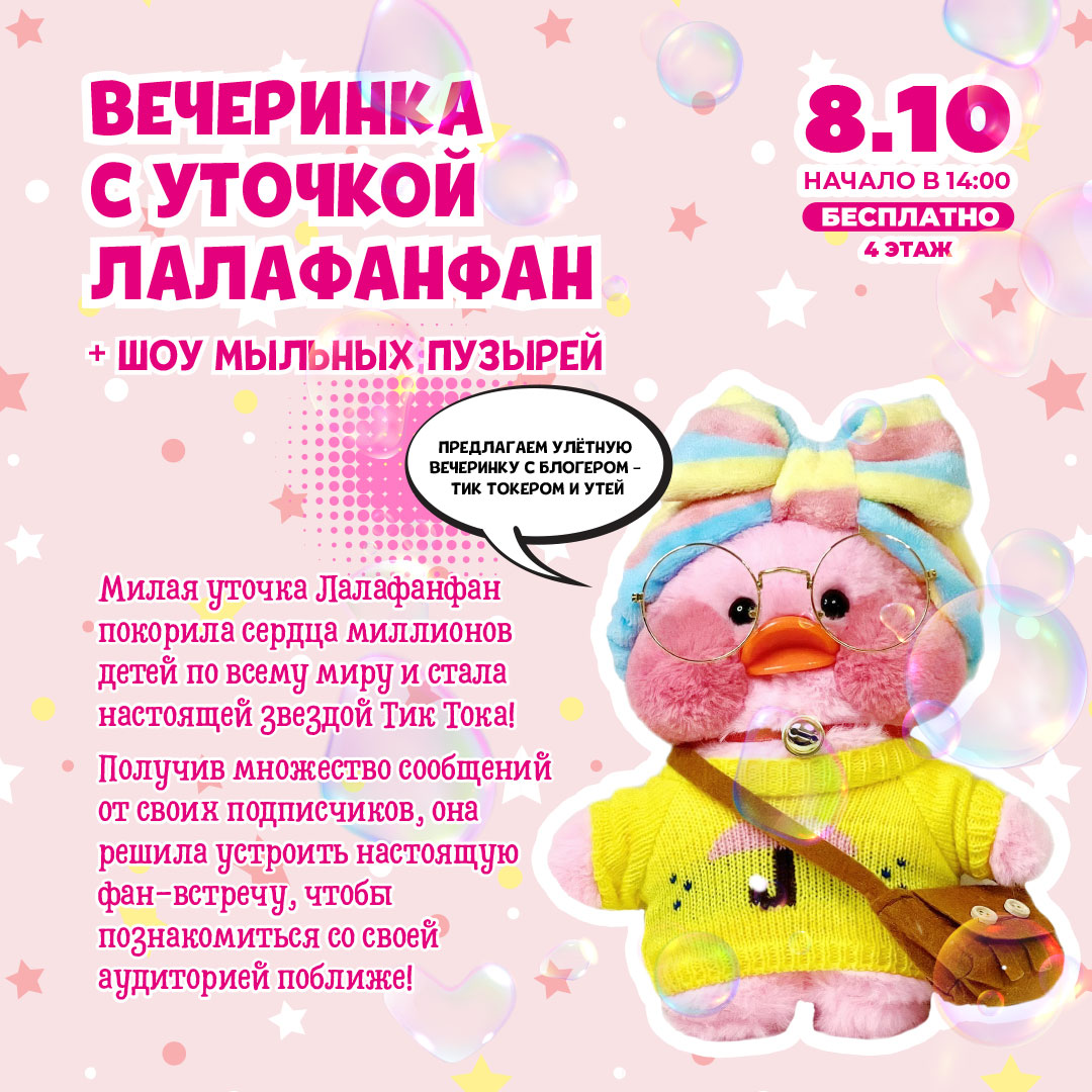Баннеры — Изображение №4 — Графика, Маркетинг на Dprofile