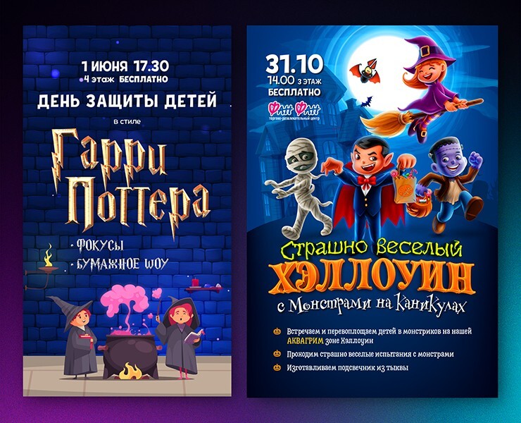 Баннеры — Графика, Маркетинг на Dprofile