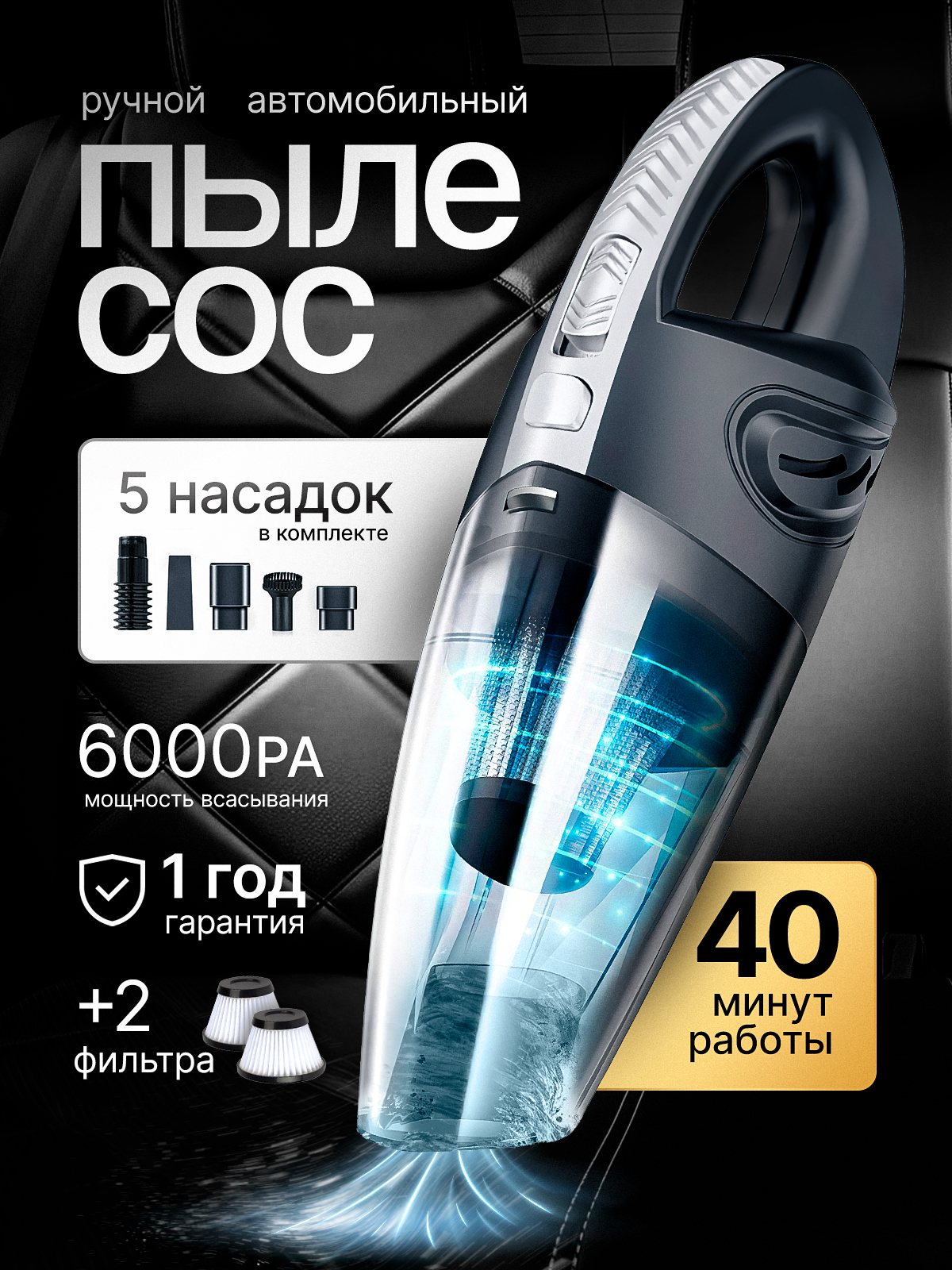 Карточки товаров — Изображение №4 — Маркетинг на Dprofile