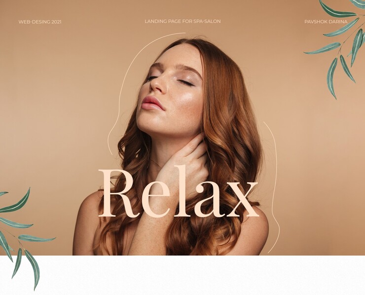 Relax - Beauty spa-salon | Landing page — Интерфейсы на Dprofile