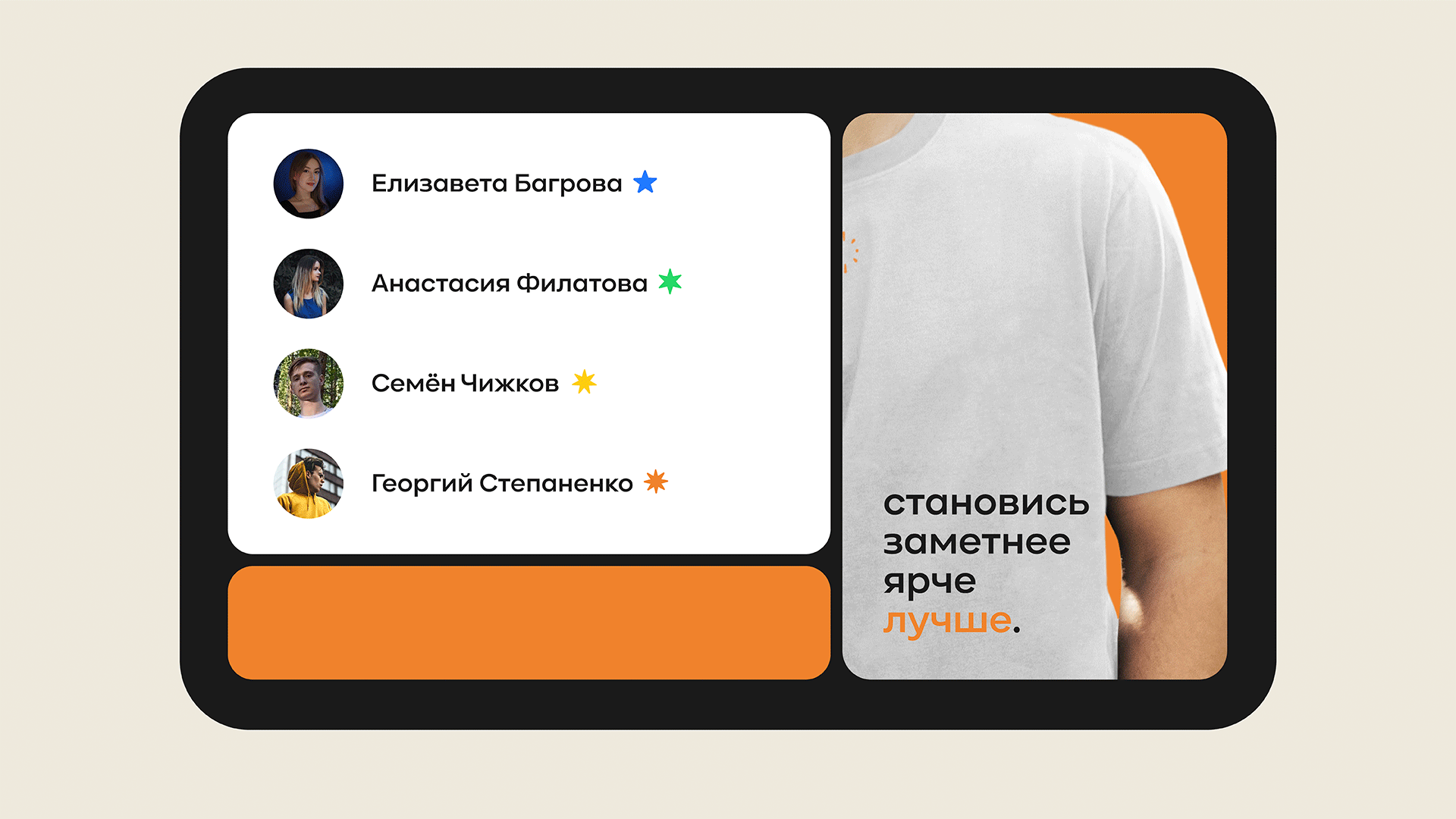 Simple - Brand identity — Изображение №6 — Брендинг на Dprofile
