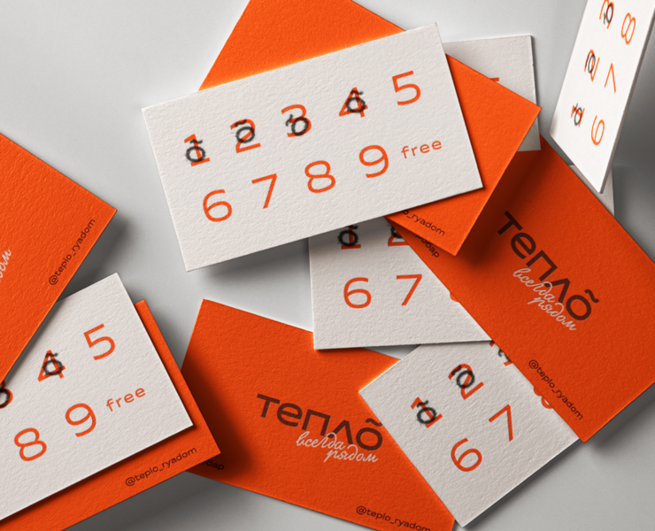 Warm - Brand identity — Брендинг на Dprofile