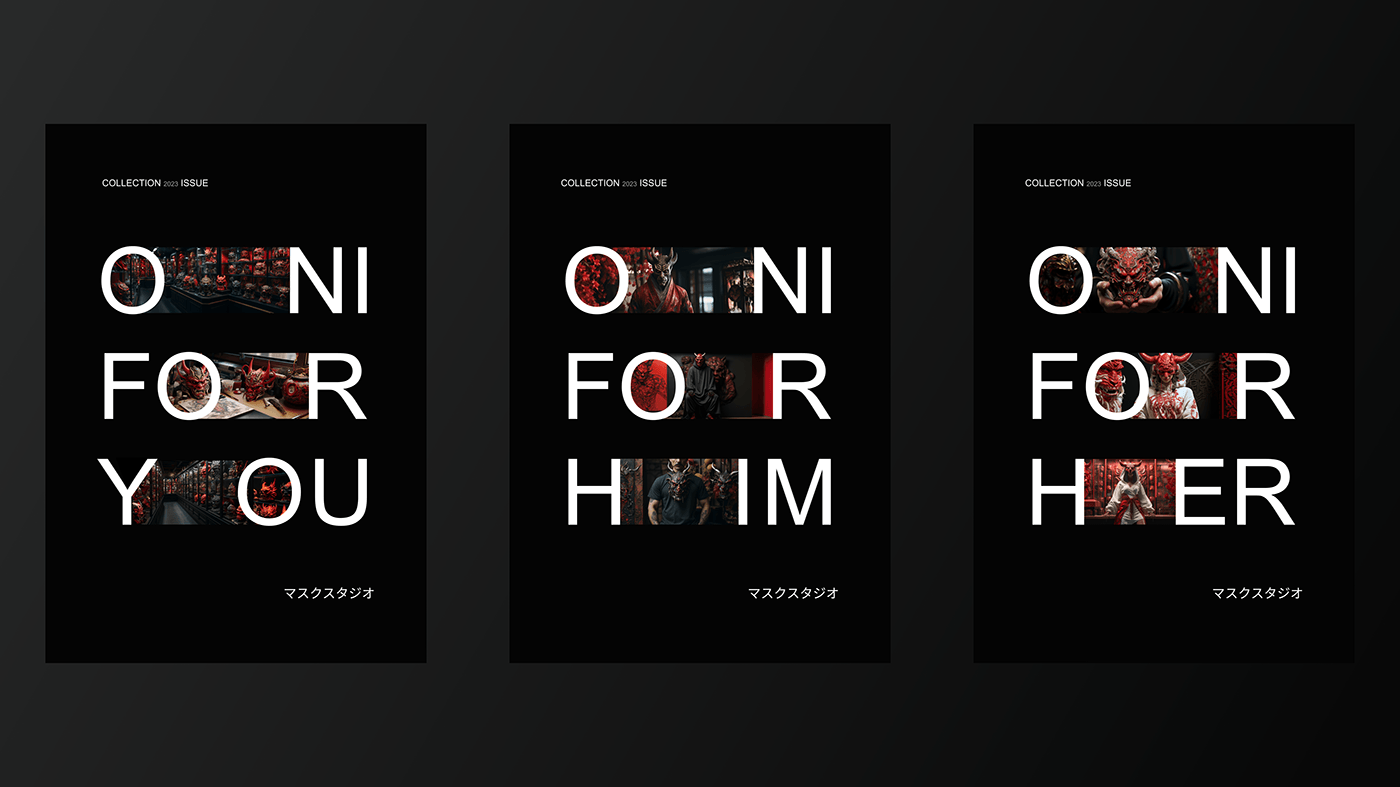 Oni Japanese Mask Making Studio — Изображение №3 — Брендинг, Иллюстрация на Dprofile
