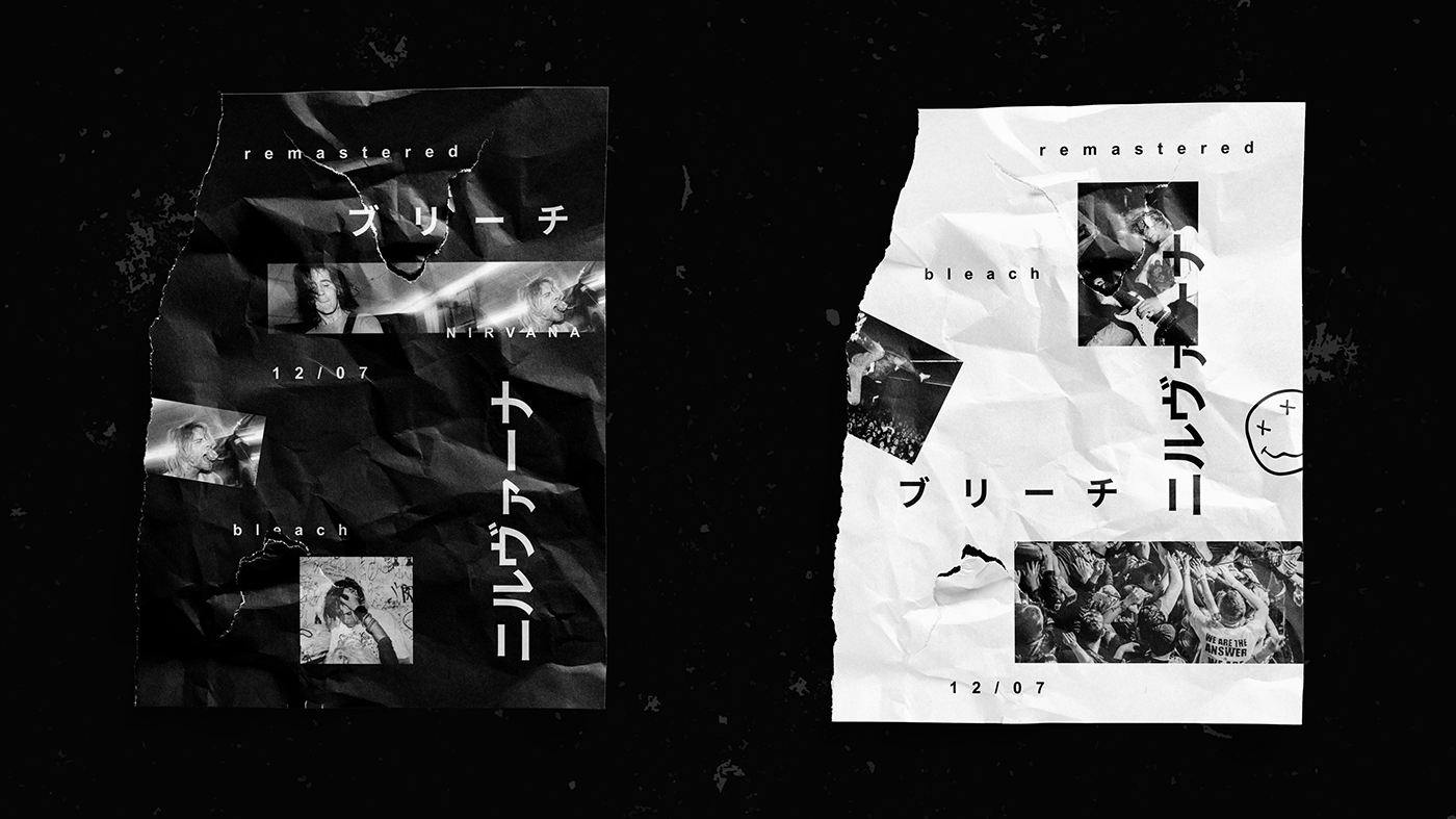 the asymmetry of nirvana for the Japanese market — Изображение №4 — Брендинг, Графика на Dprofile
