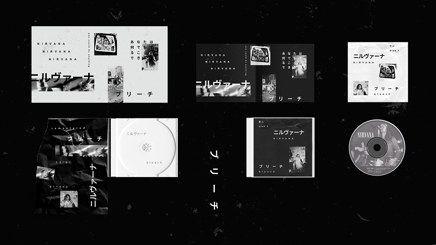 the asymmetry of nirvana for the Japanese market — Изображение №5 — Брендинг, Графика на Dprofile