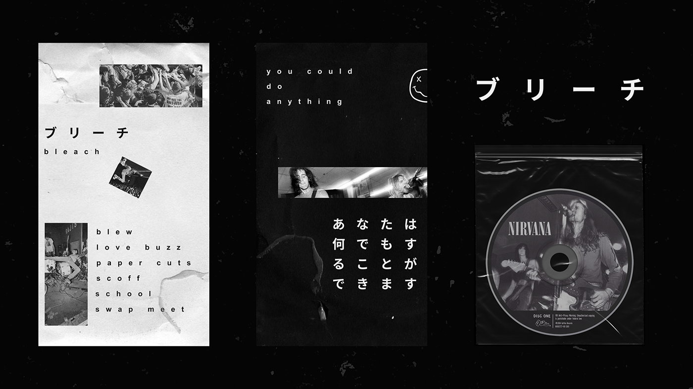 the asymmetry of nirvana for the Japanese market — Изображение №3 — Брендинг, Графика на Dprofile
