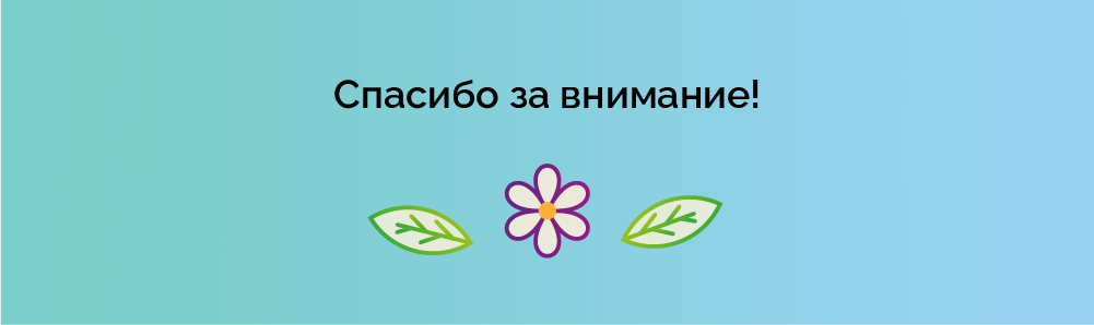 Бинго саморазрушающего поведения — Изображение №4 — Иллюстрация, Графика на Dprofile