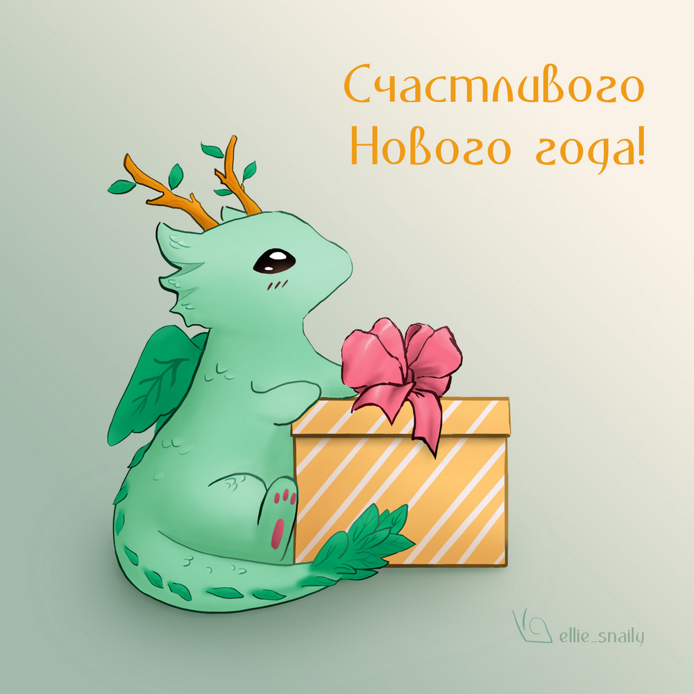 Новогодние открытки: анимированная и статичная — Изображение №3 — Иллюстрация на Dprofile