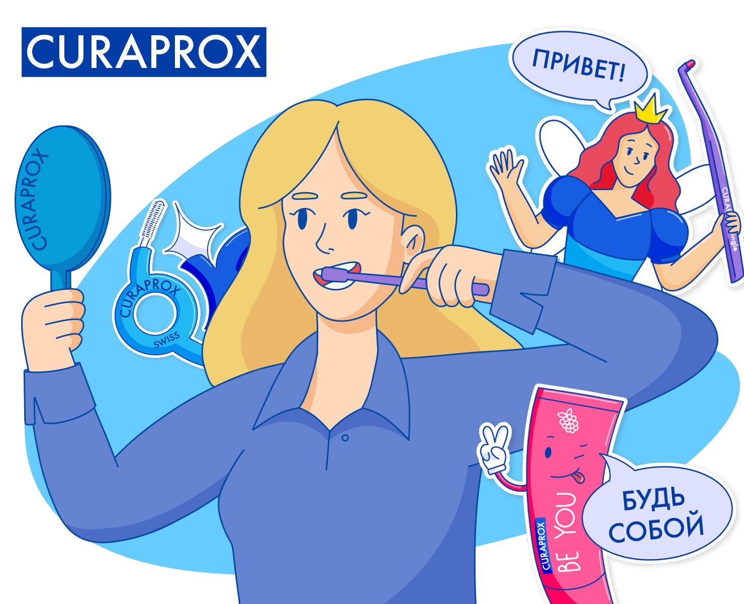 Иллюстрации и стикеры для бренда Curaprox — Брендинг, Иллюстрация на Dprofile