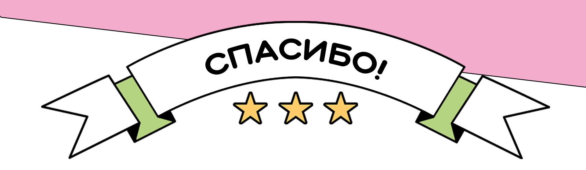 Брендинг и иллюстрации для онлайн-курса — Изображение №9 — Брендинг, Иллюстрация на Dprofile