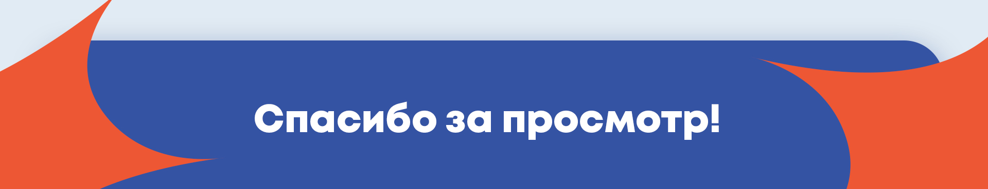 Иллюстрации иконок для финтех компании — Изображение №9 — Интерфейсы, Иллюстрация на Dprofile