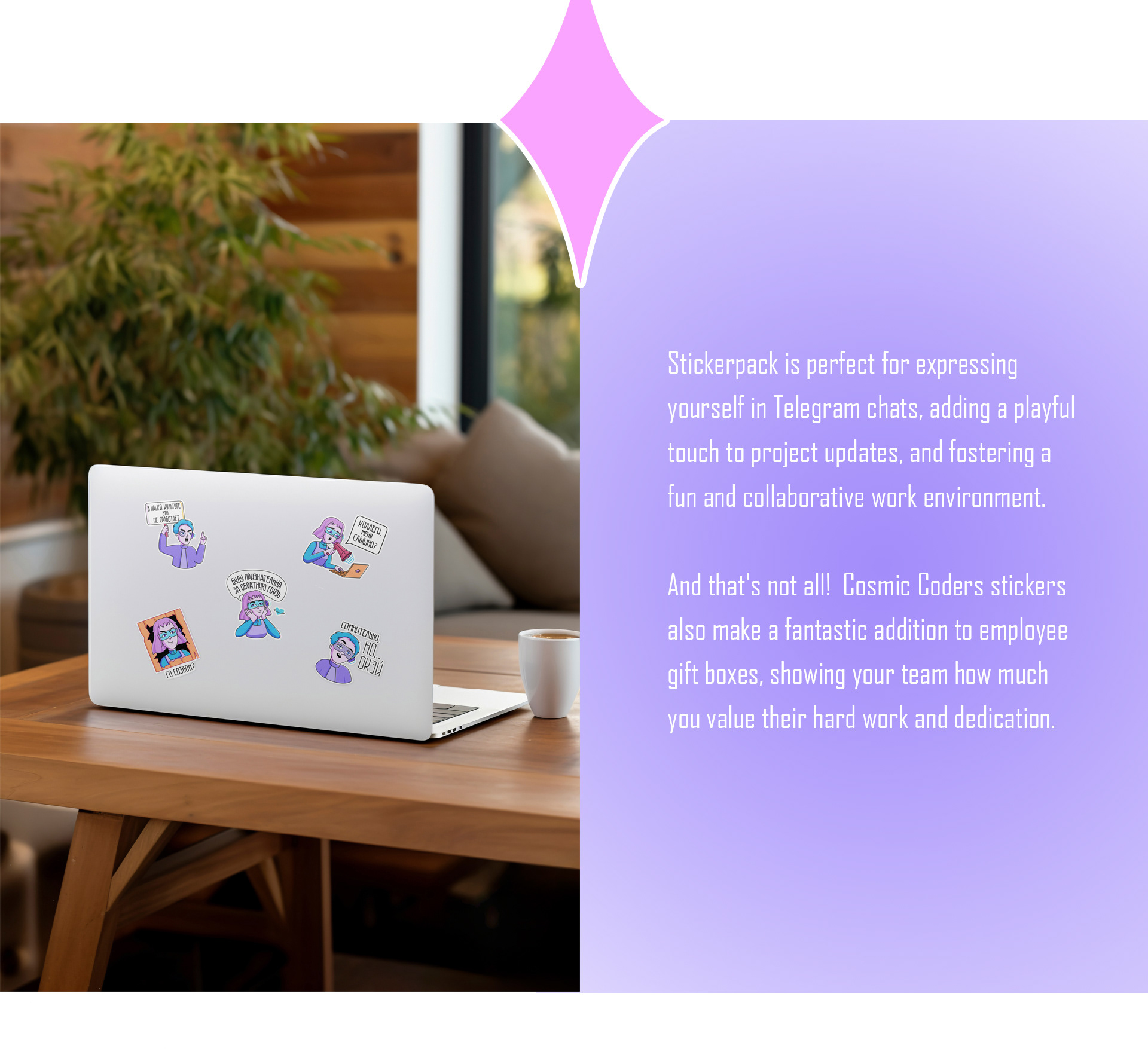 Стикеры для IT компании — Изображение №4 — Брендинг, Иллюстрация на Dprofile