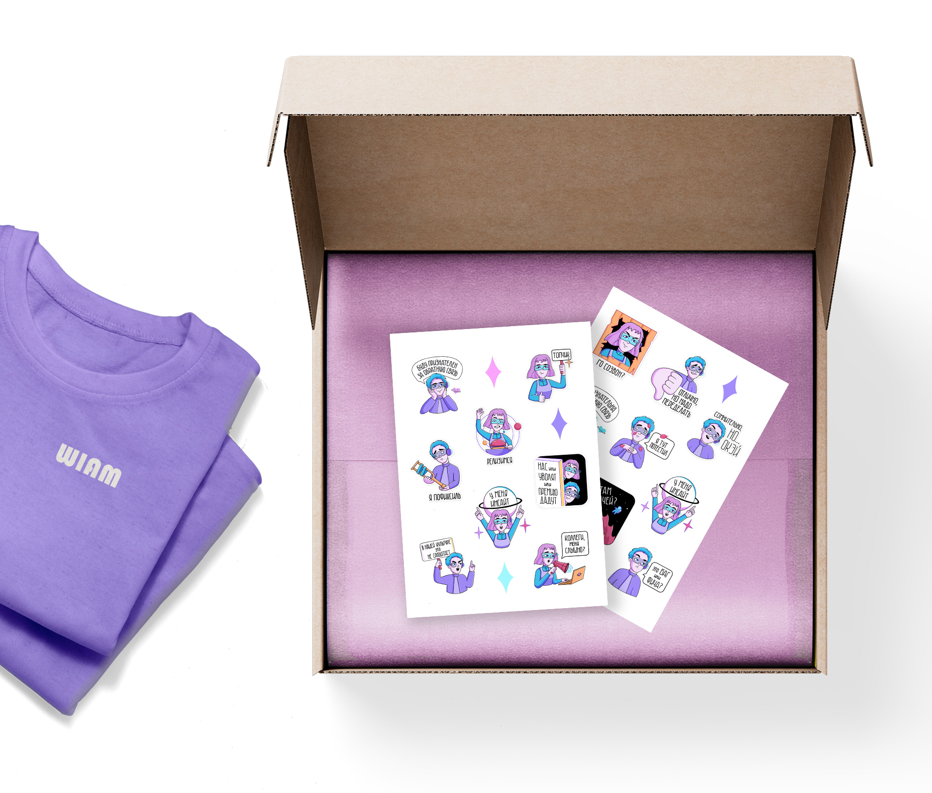 Стикеры для IT компании — Изображение №5 — Брендинг, Иллюстрация на Dprofile