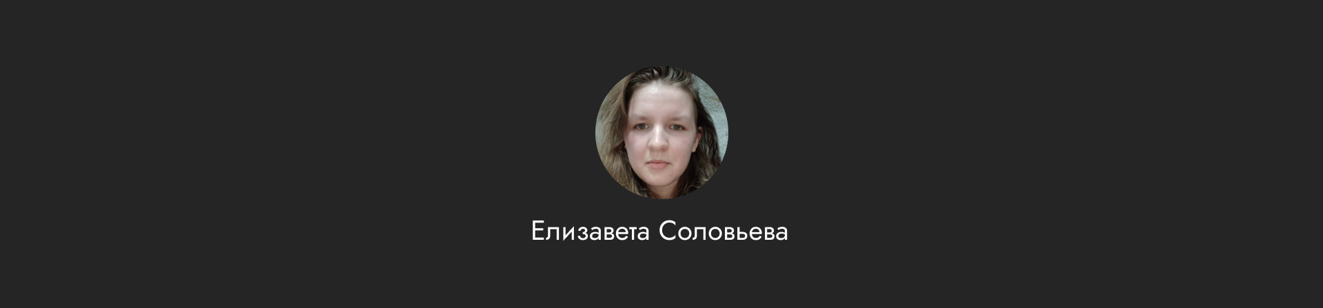 Дизайн карточки для гидрогелевых патч — Изображение №5 — Графика на Dprofile