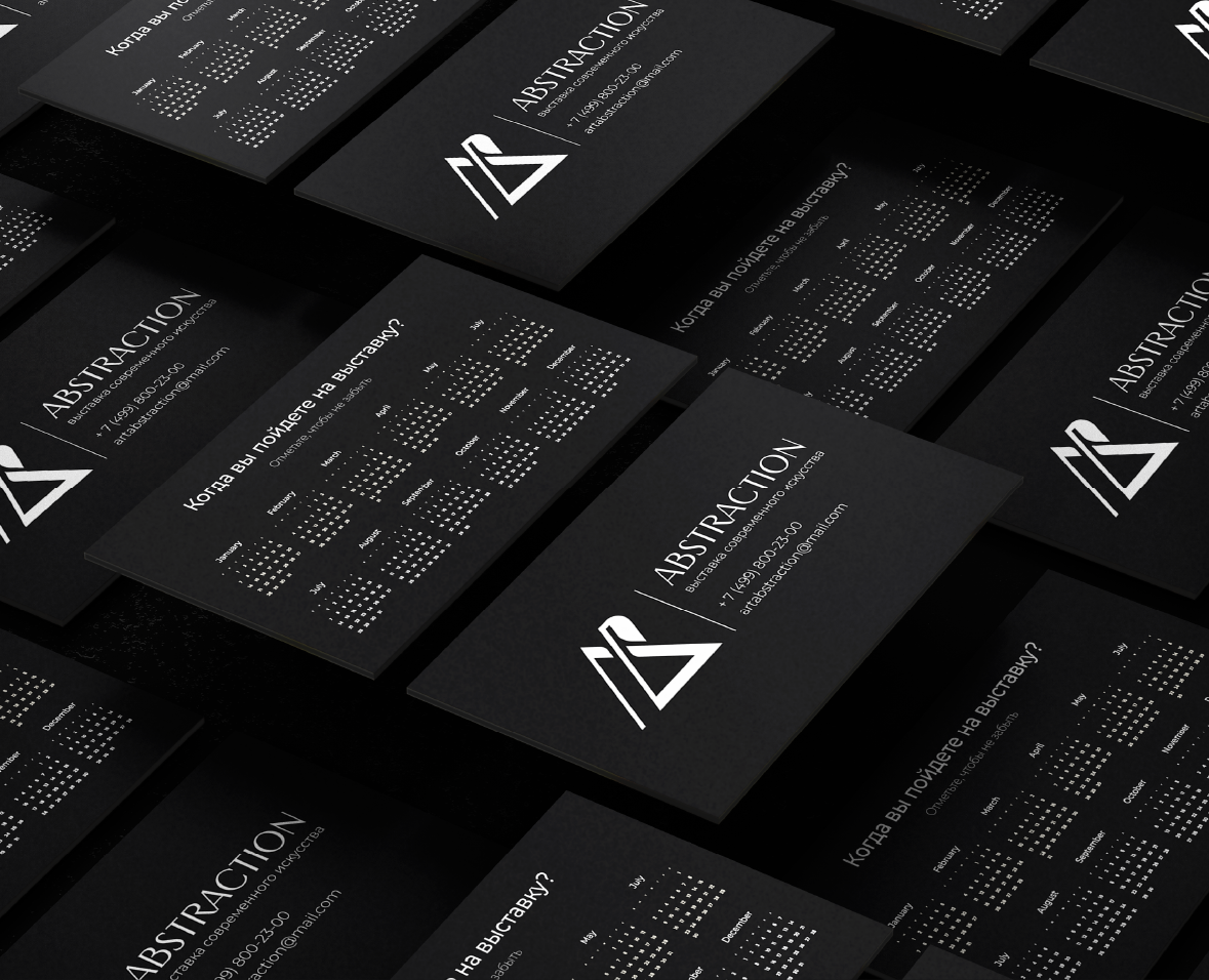 Corporate identity in the style of minimalism — Брендинг на Dprofile
