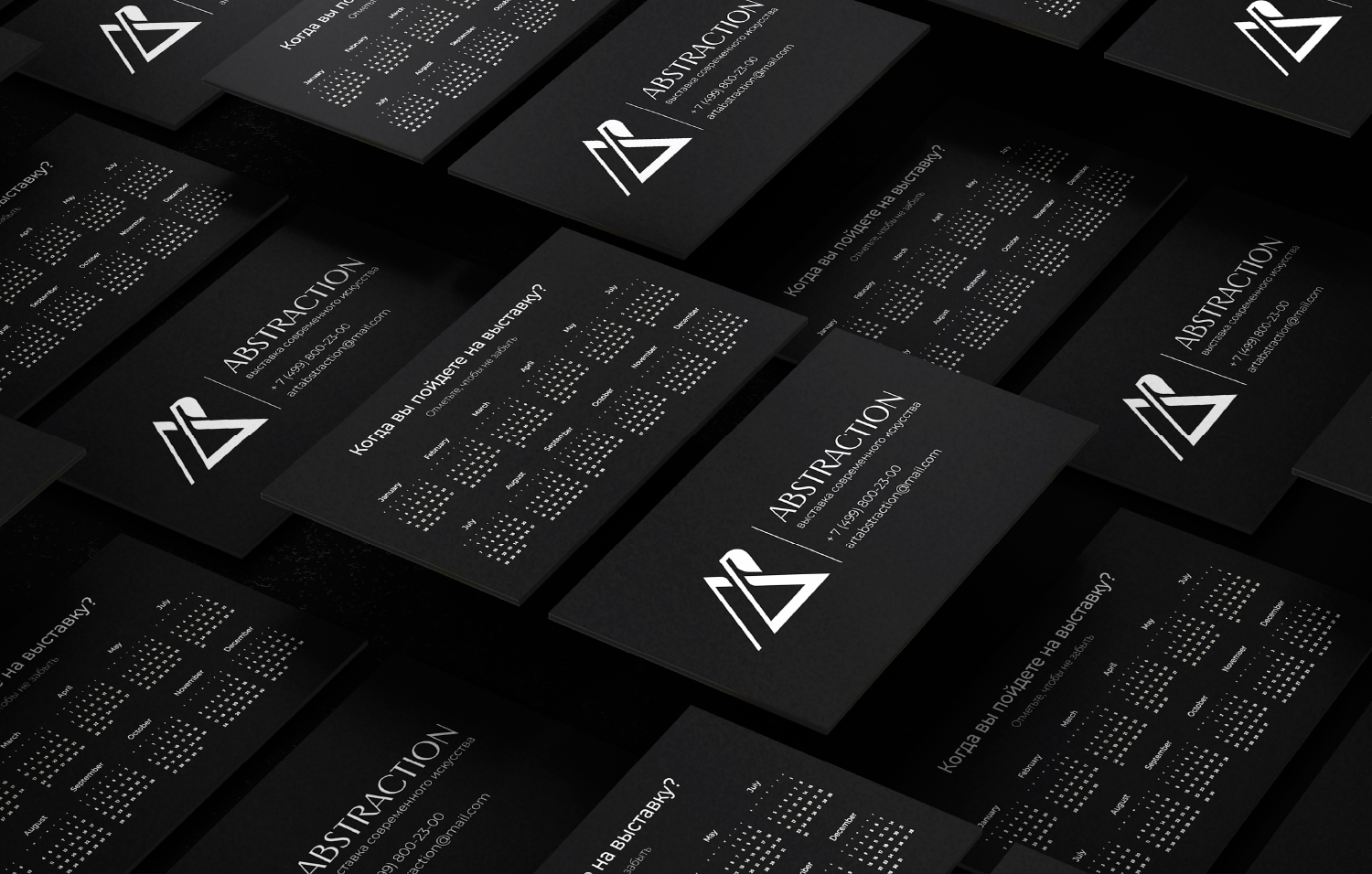 Corporate identity in the style of minimalism — Изображение №10 — Брендинг на Dprofile