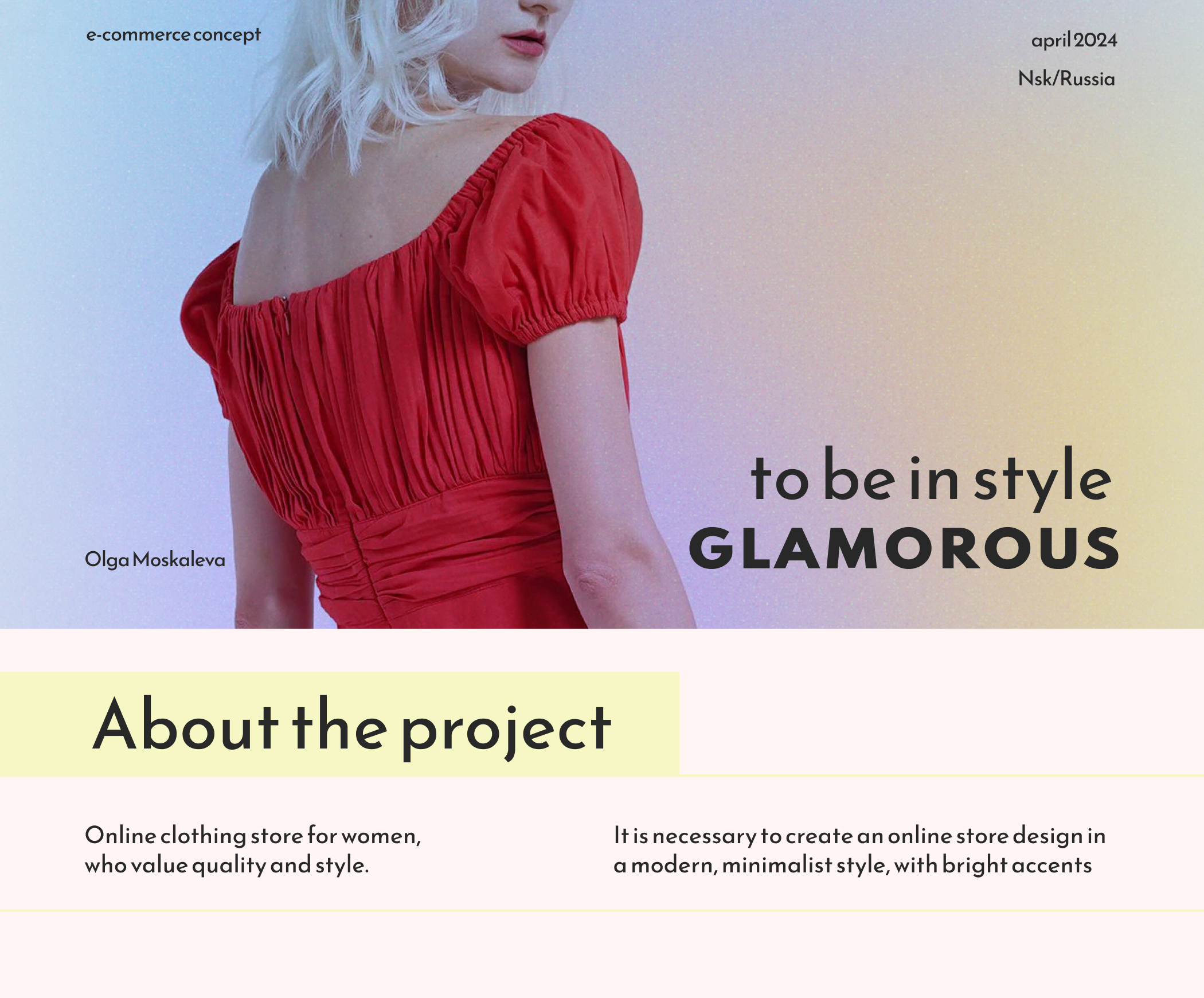 E-commerce, online shop — Изображение №1 — Интерфейсы на Dprofile