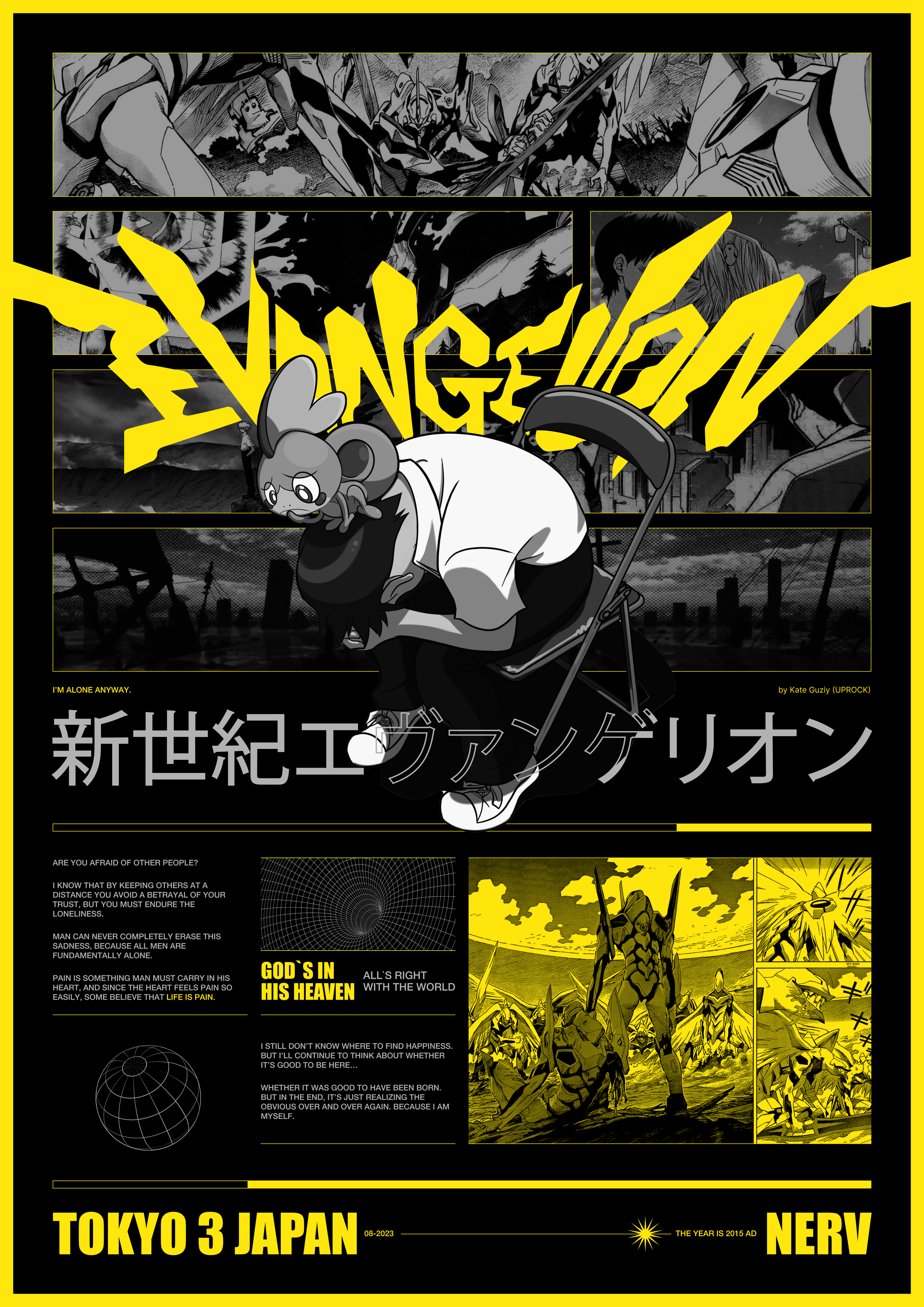 Posters Collection — Изображение №3 — Иллюстрация, Графика на Dprofile
