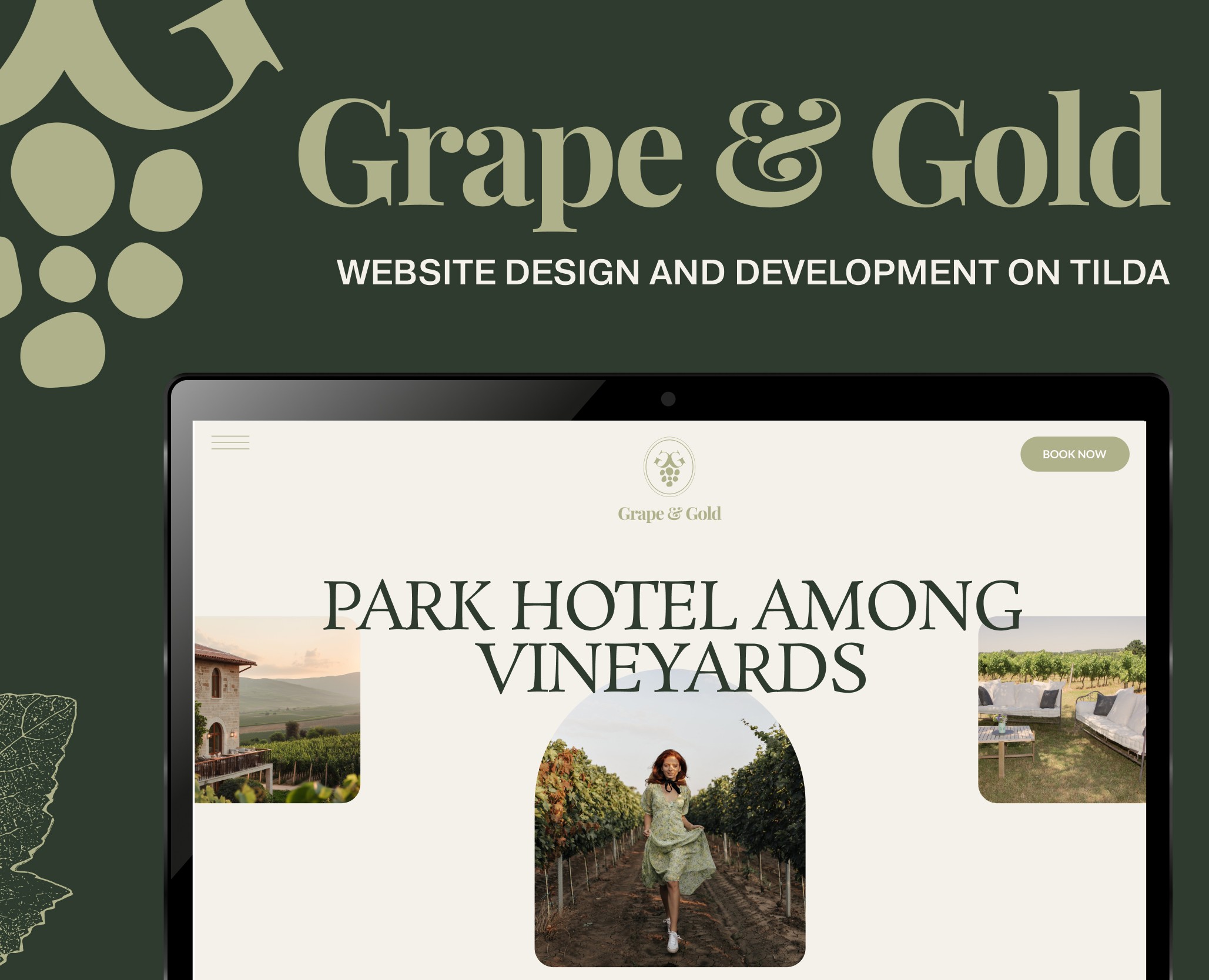GRAPE & GOLD | LANDING OF PARK HOTEL — Интерфейсы, Брендинг на Dprofile