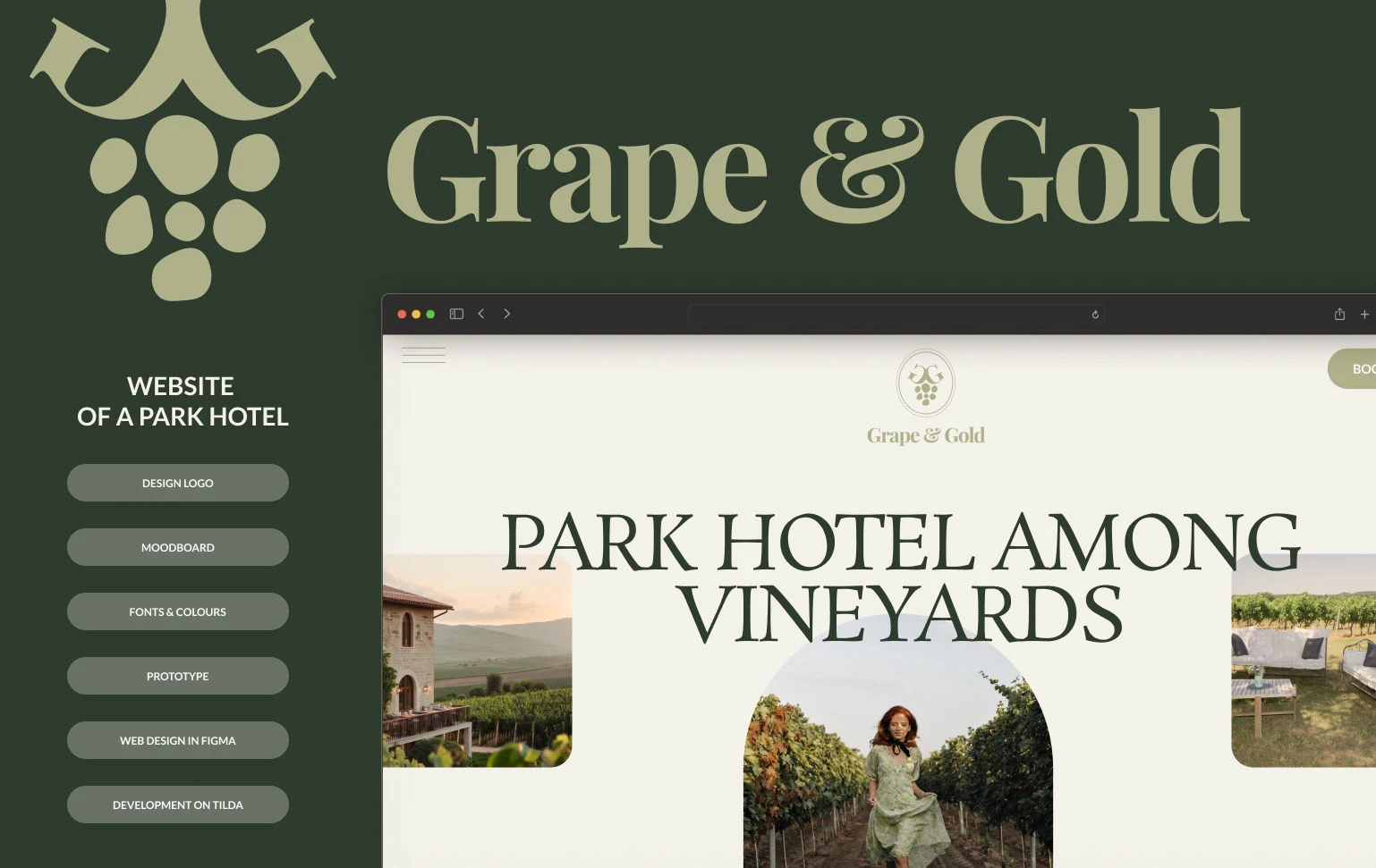 GRAPE & GOLD | LANDING OF PARK HOTEL — Изображение №1 — Интерфейсы, Брендинг на Dprofile