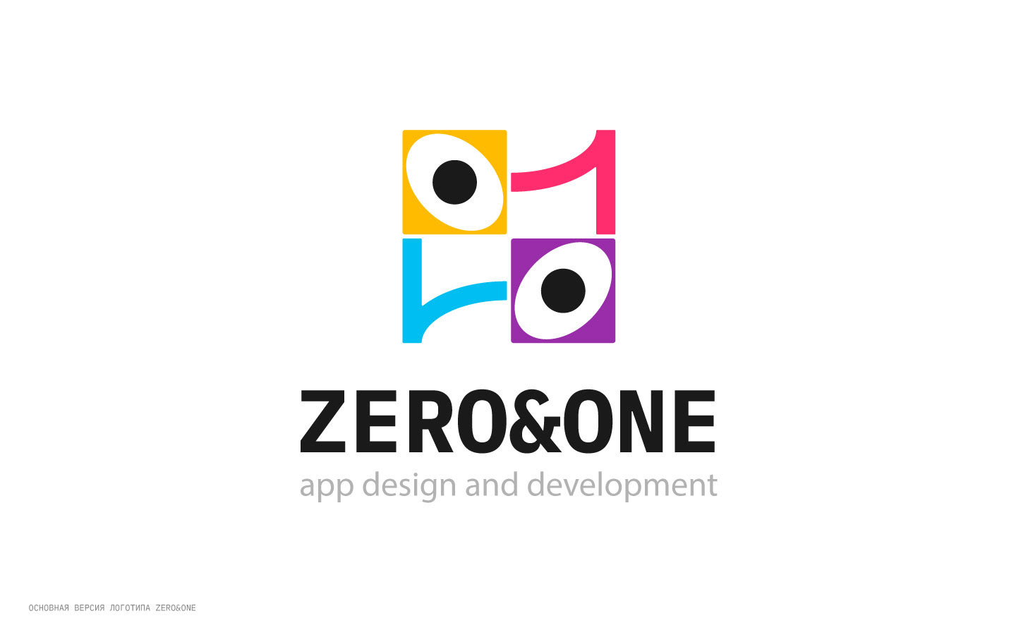 Логотип и фирменный стиль для студии ZERO&ONE — Изображение №3 — Брендинг на Dprofile
